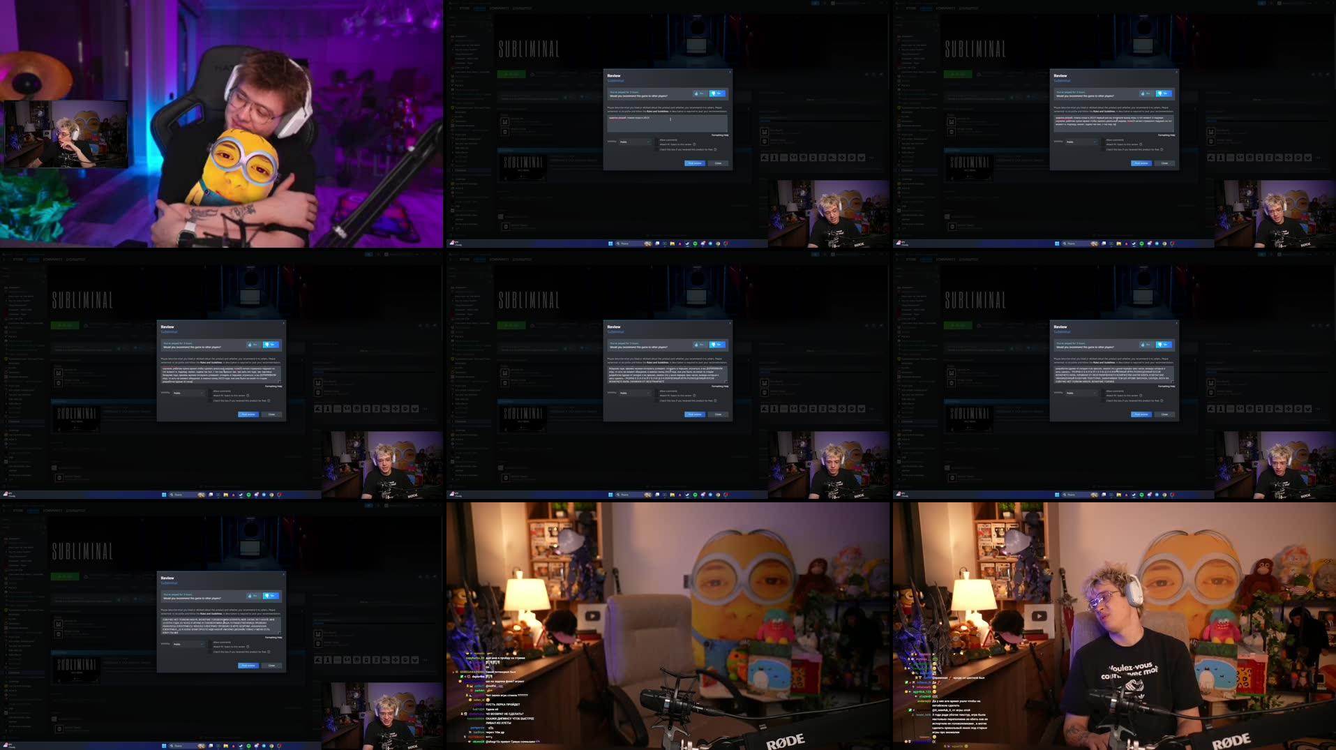 Recording Thumbnails