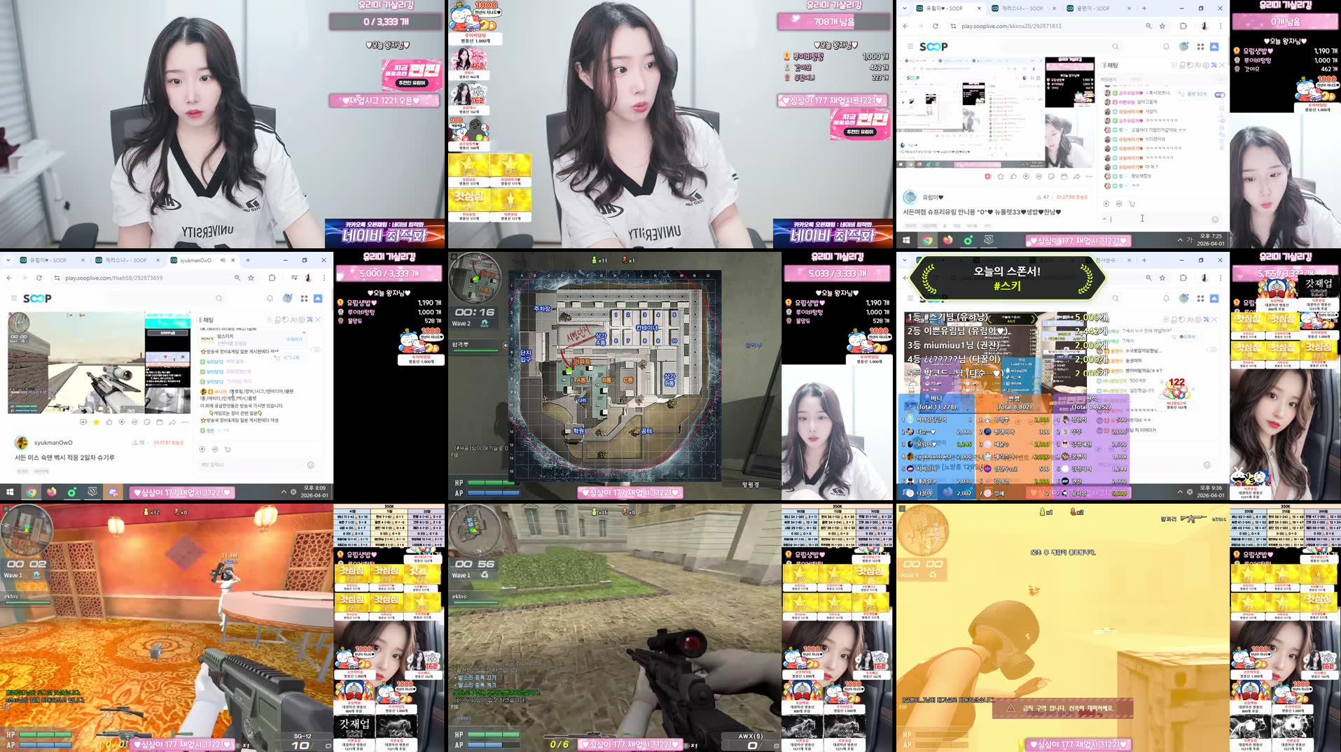 Recording Thumbnails