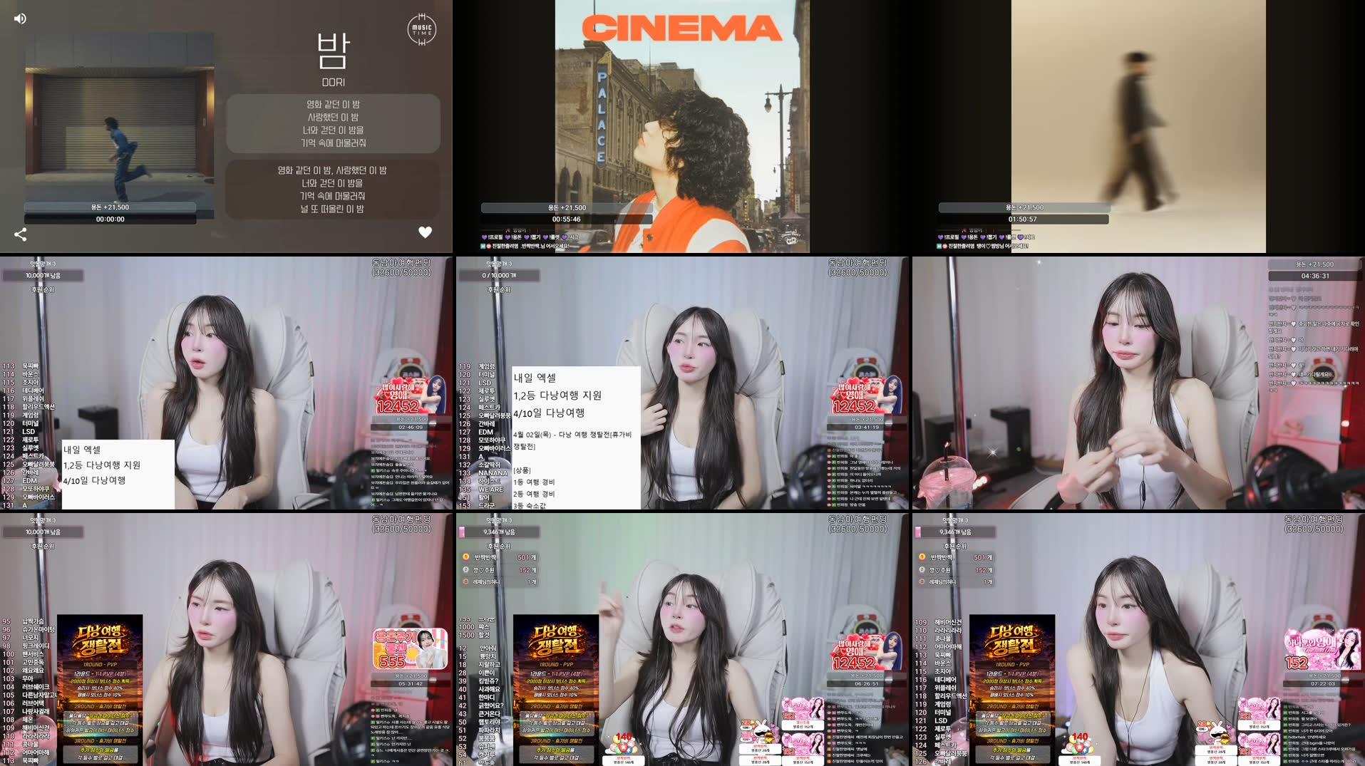 Recording Thumbnails