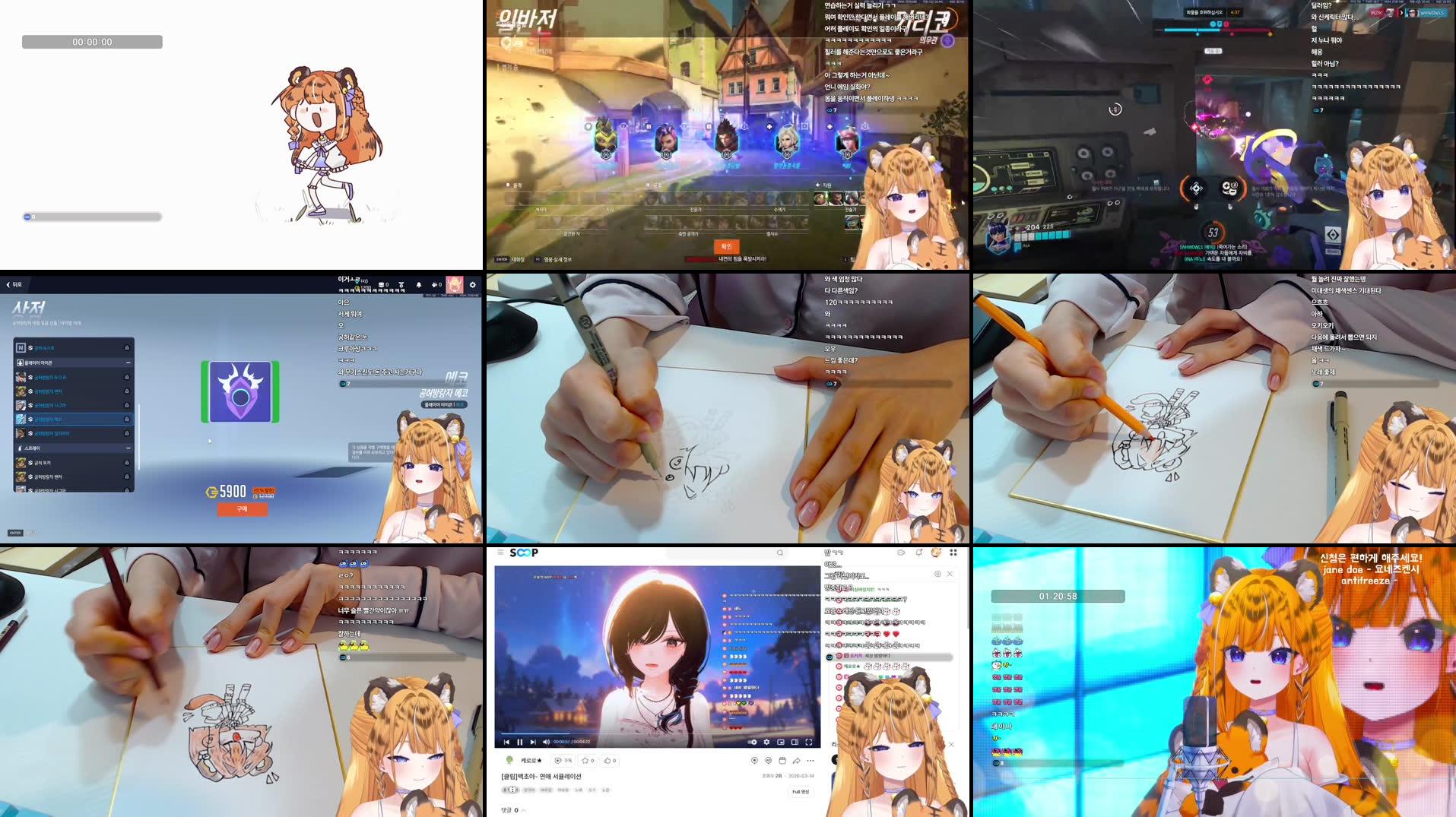 Recording Thumbnails