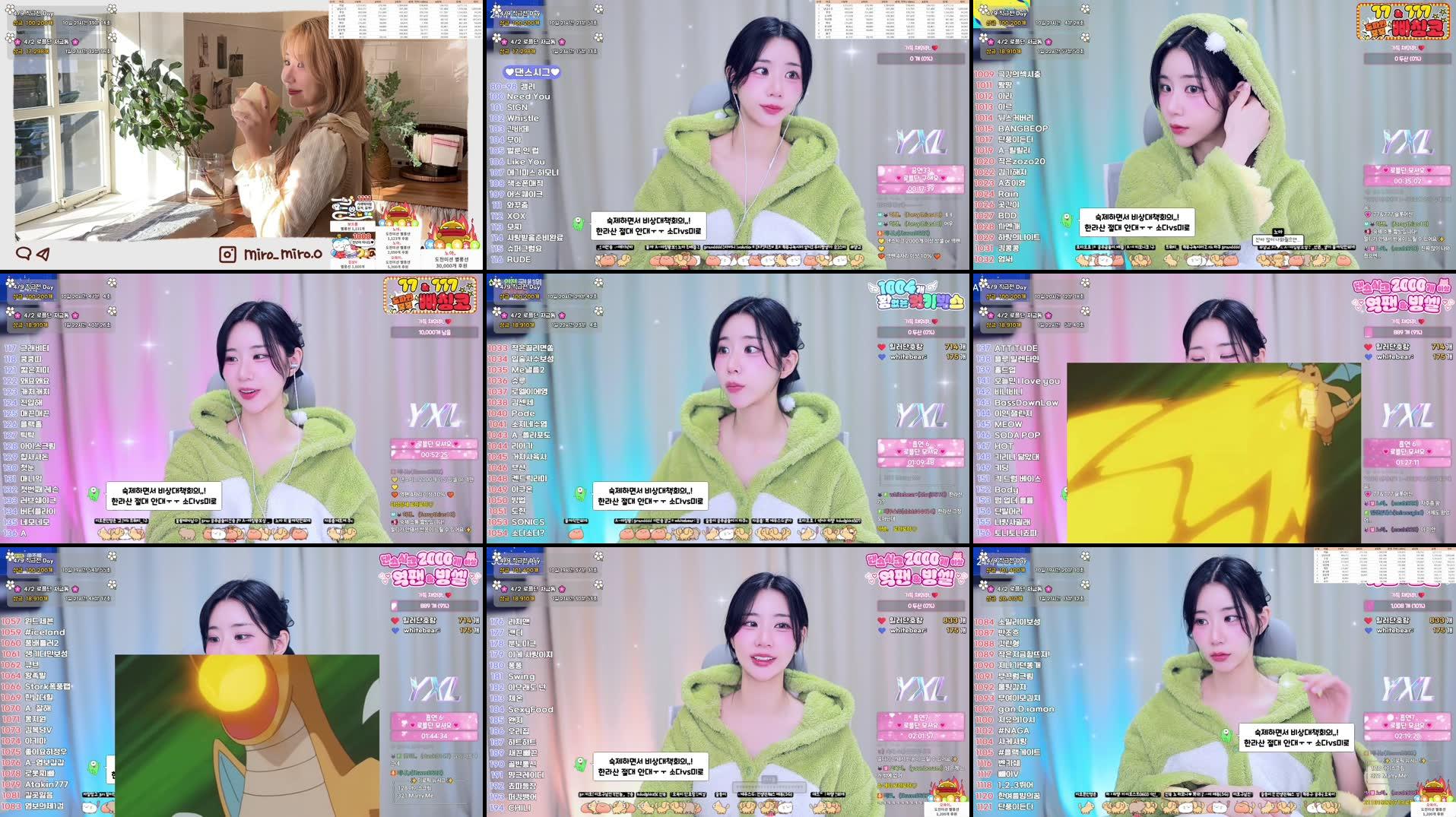 Recording Thumbnails