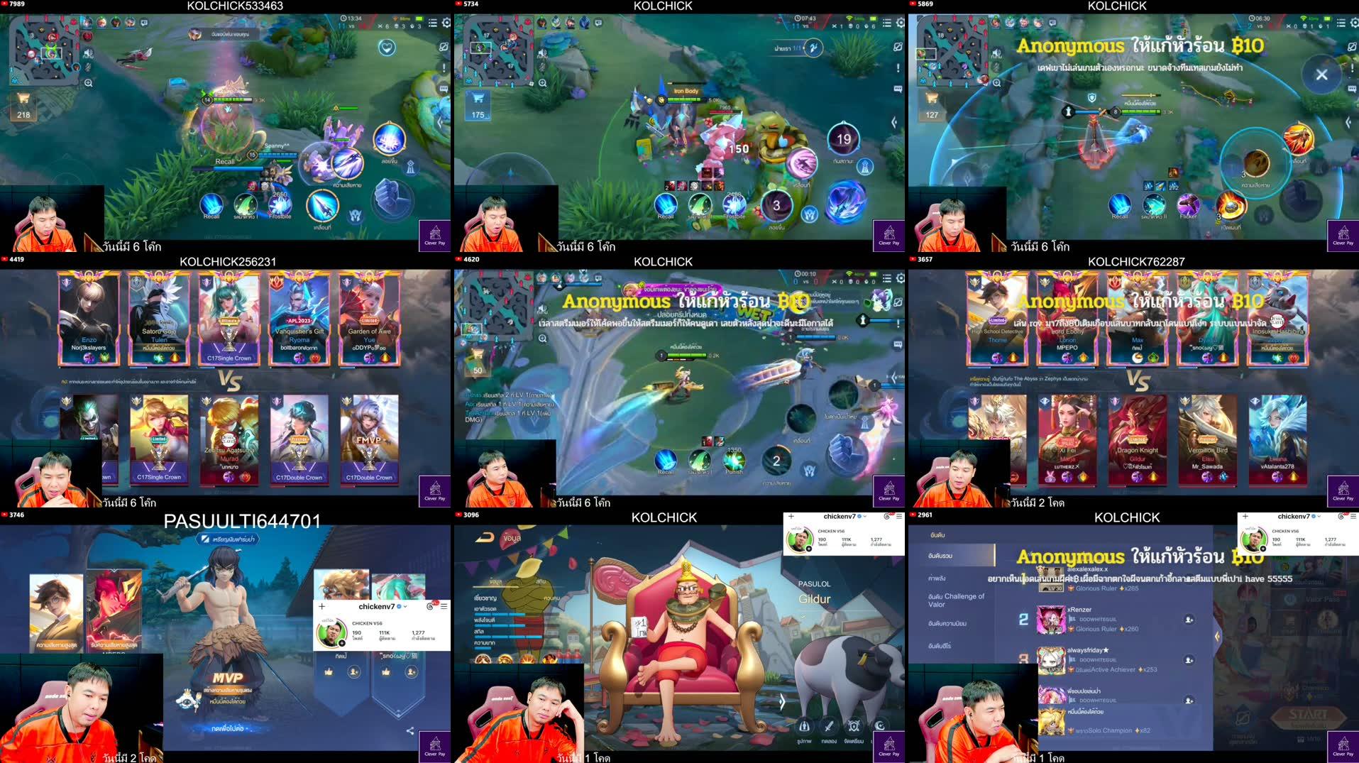 Recording Thumbnails