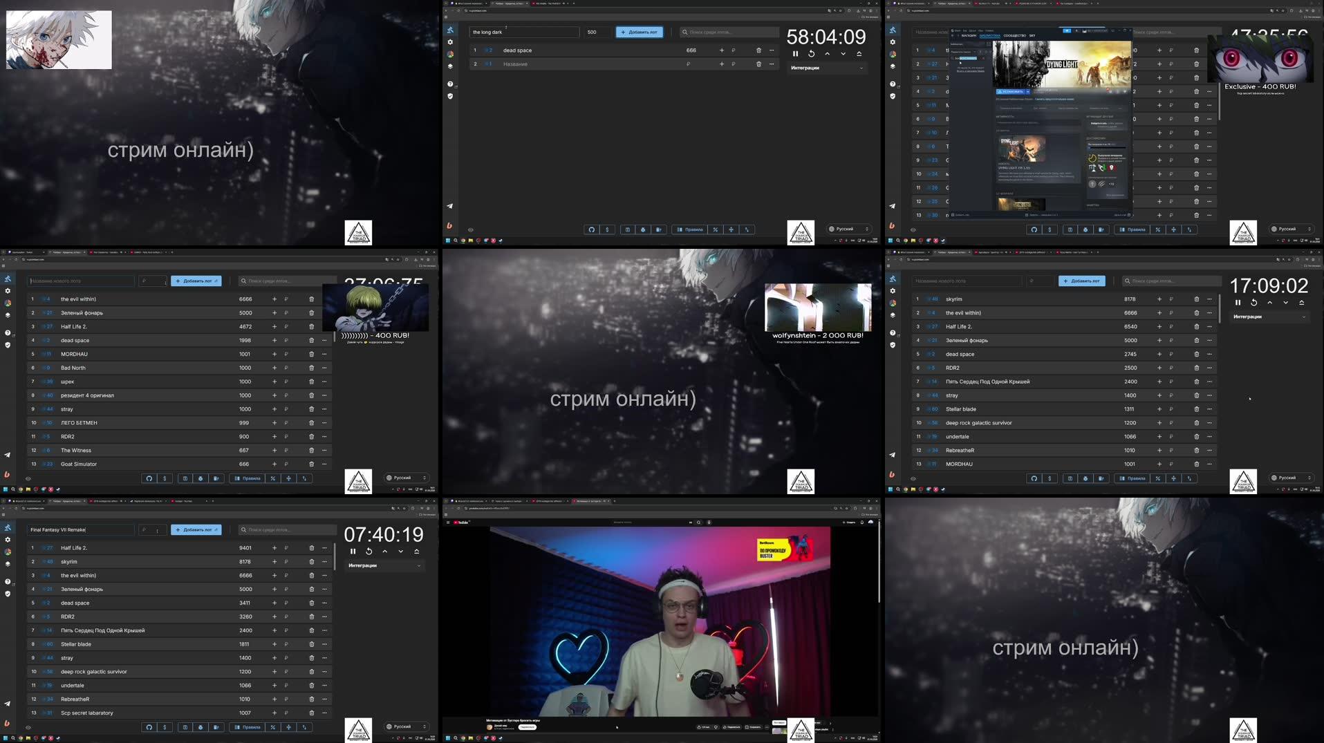 Recording Thumbnails