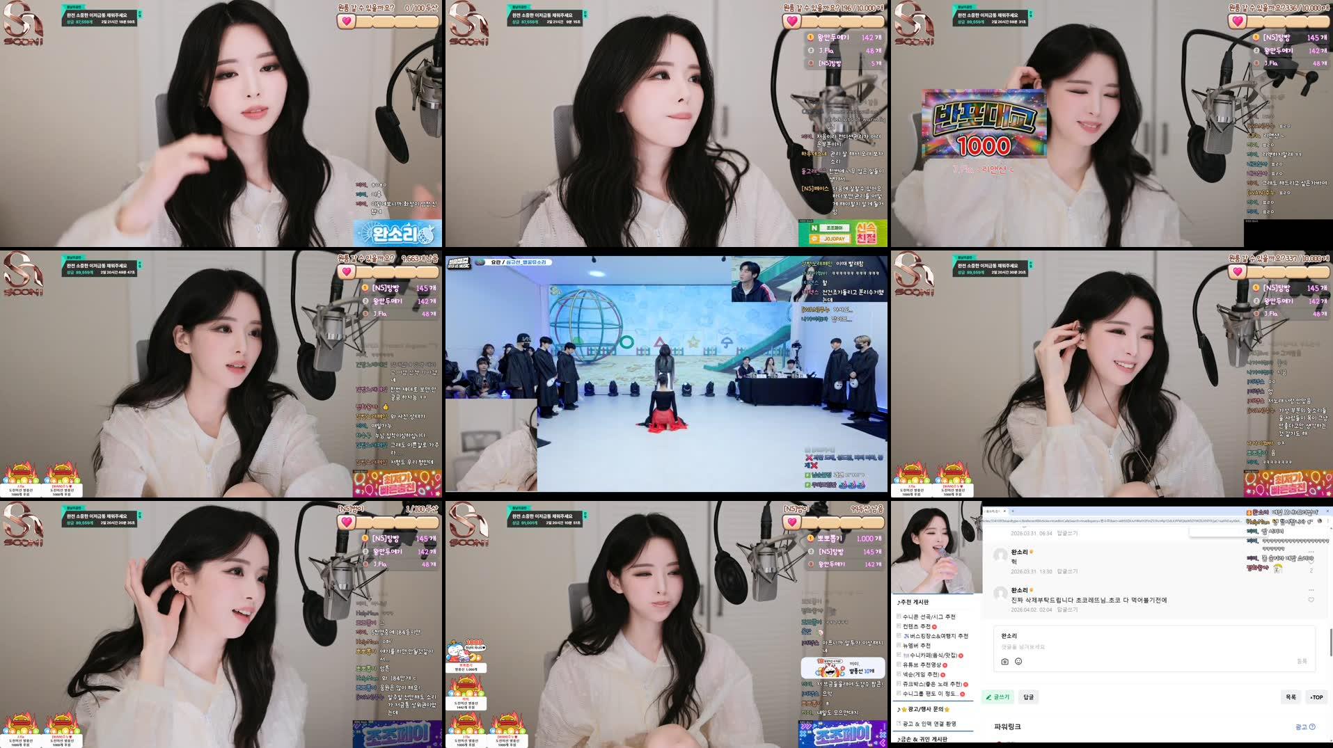 Recording Thumbnails