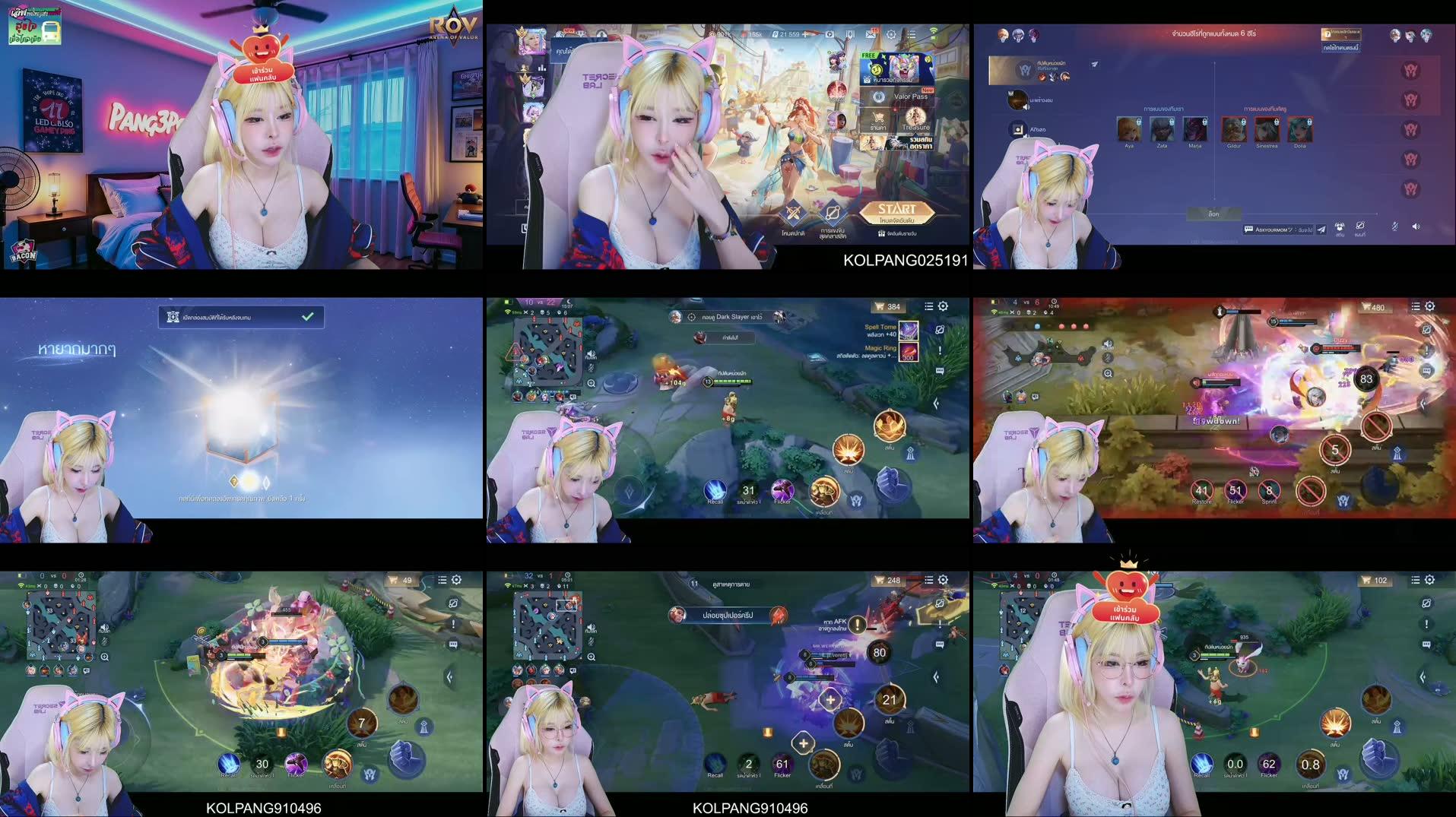 Recording Thumbnails