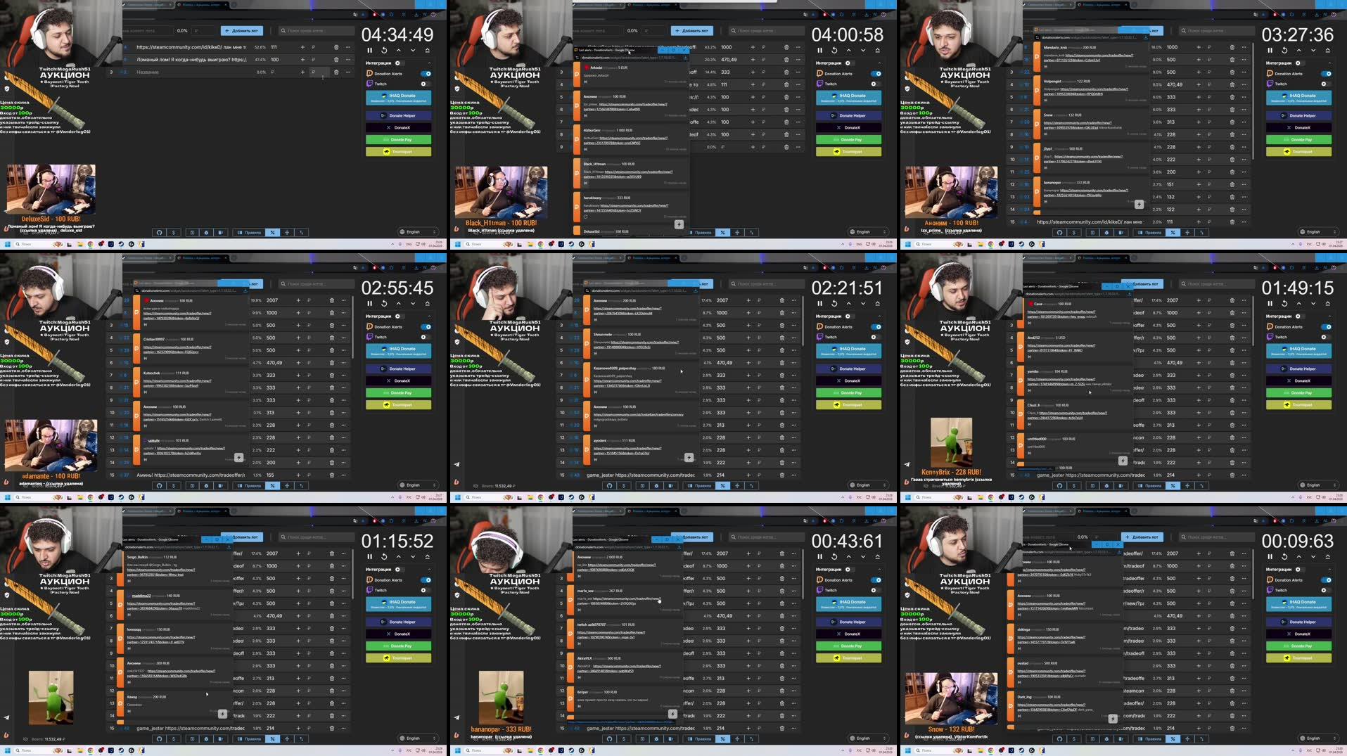 Recording Thumbnails