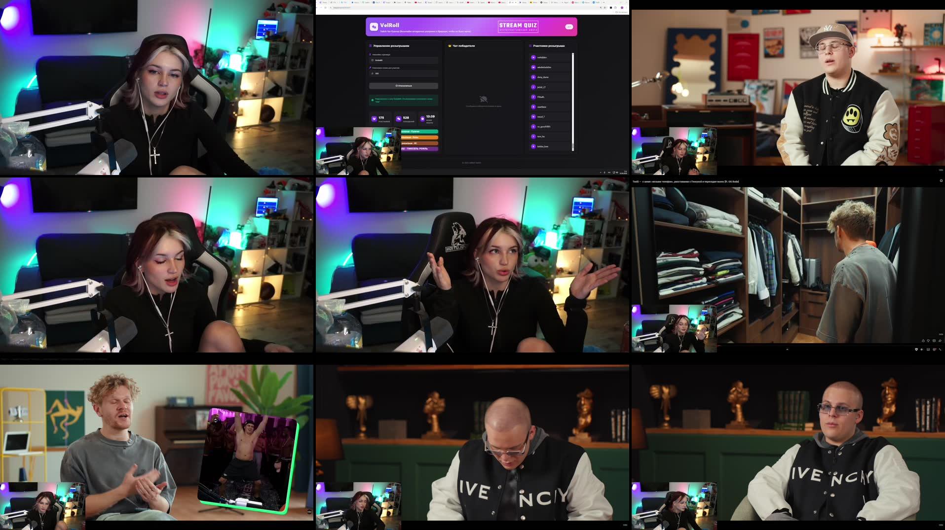 Recording Thumbnails