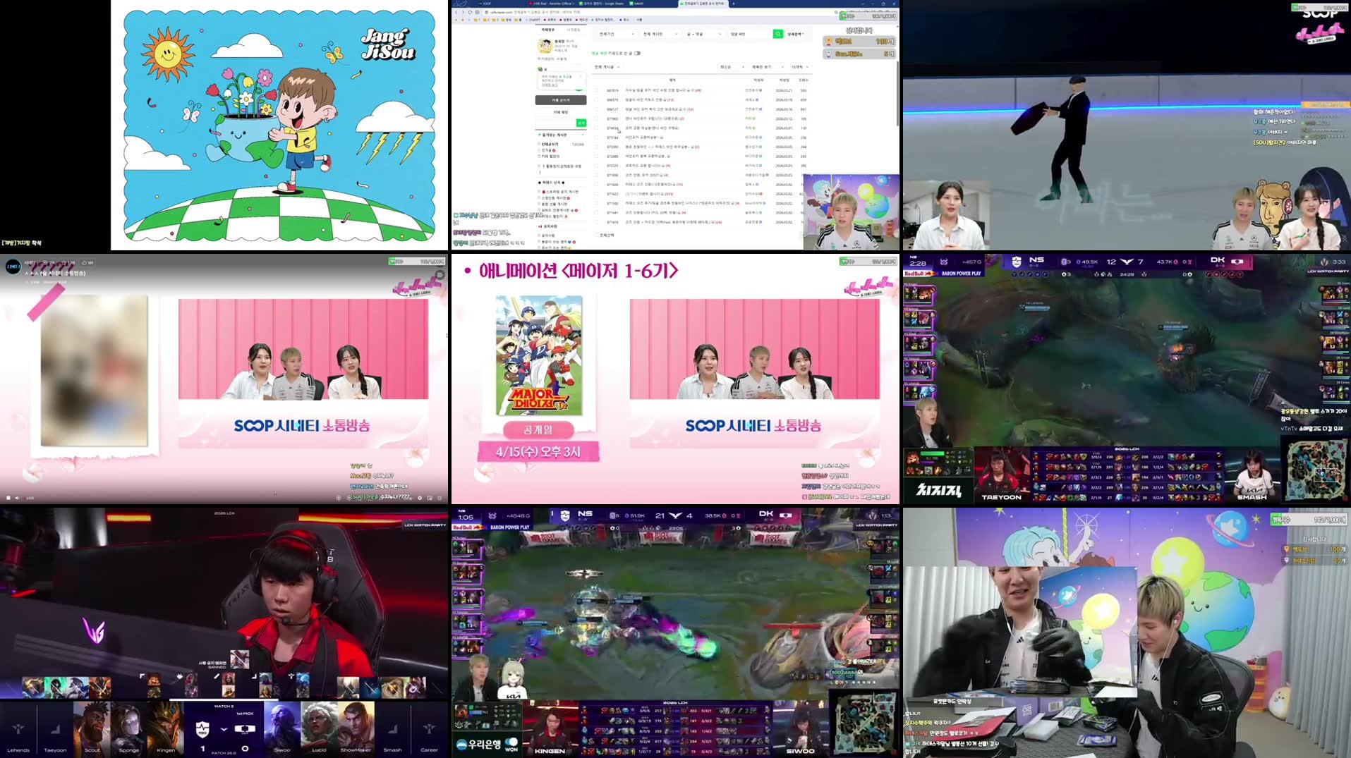 Recording Thumbnails