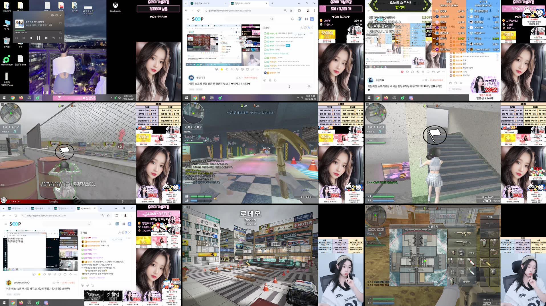 Recording Thumbnails