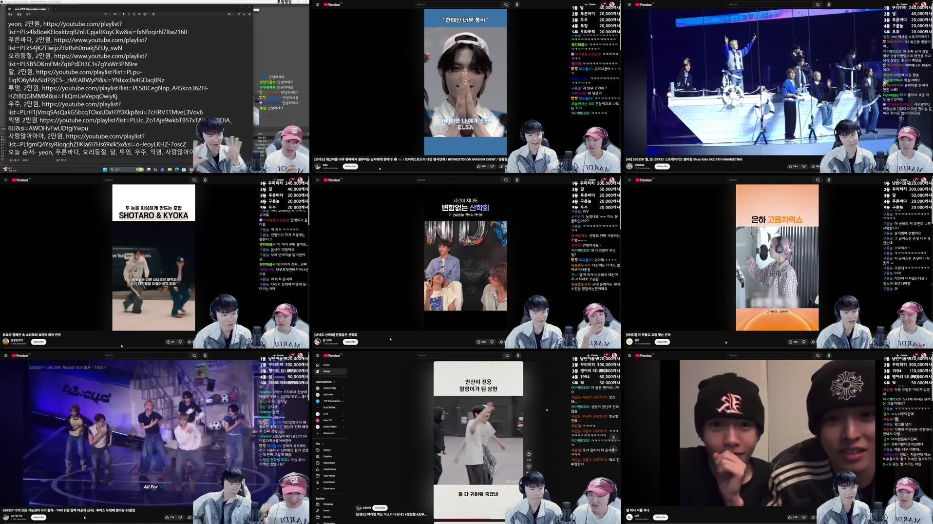 Recording Thumbnails