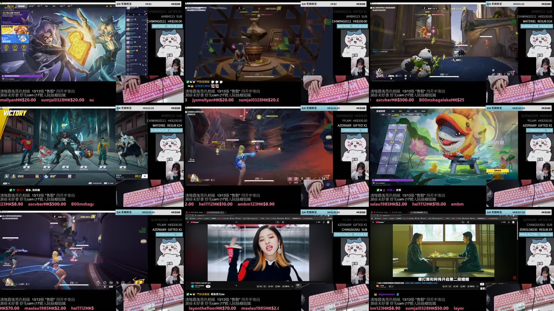 Recording Thumbnails