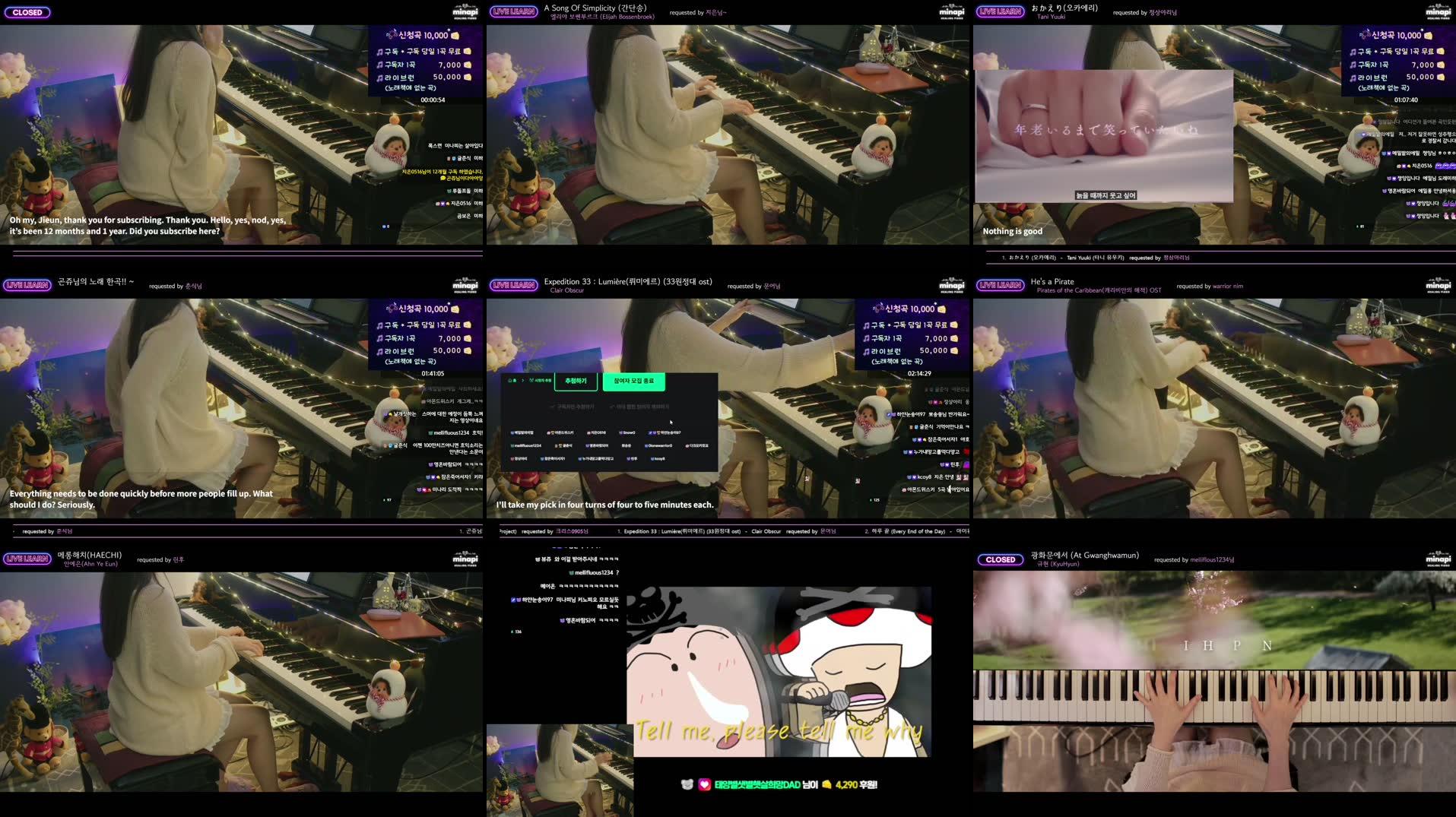 Recording Thumbnails