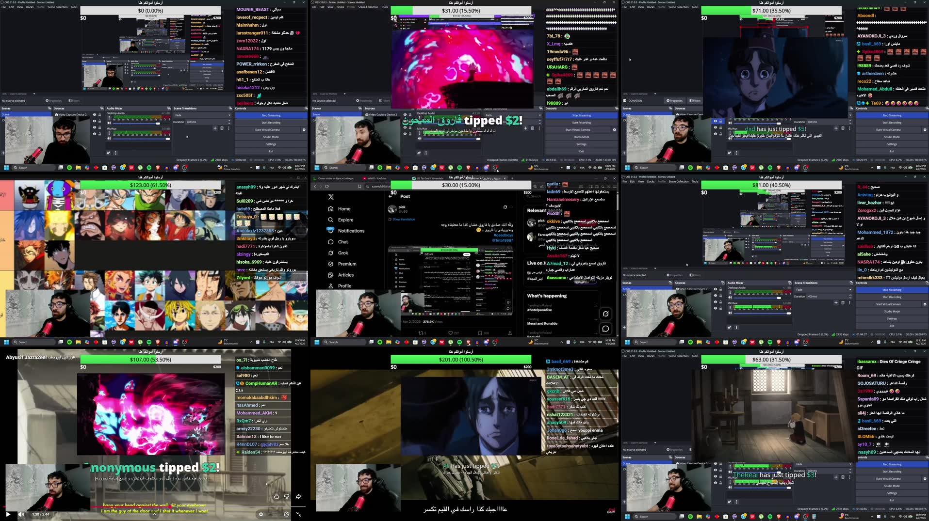 Recording Thumbnails