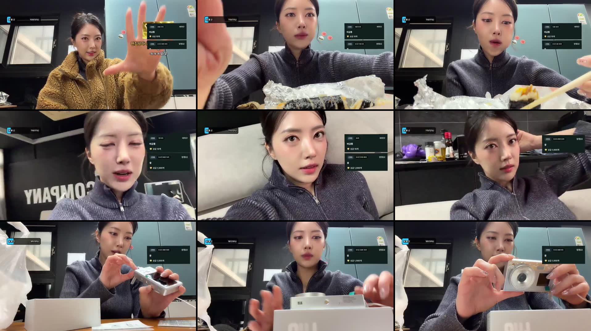 Recording Thumbnails