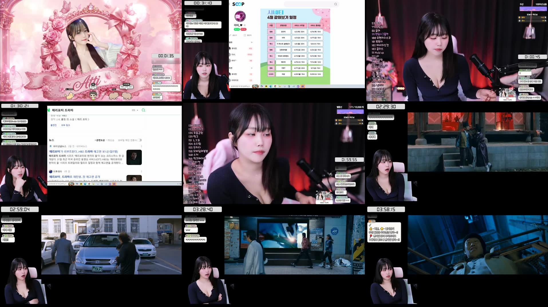 Recording Thumbnails