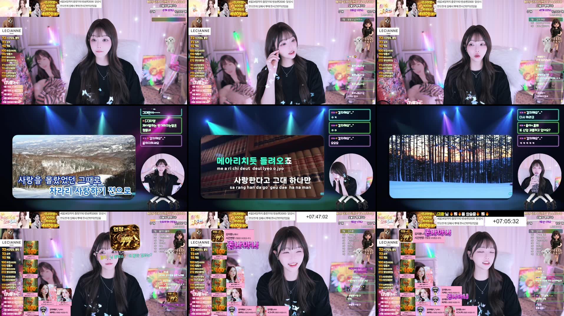 Recording Thumbnails