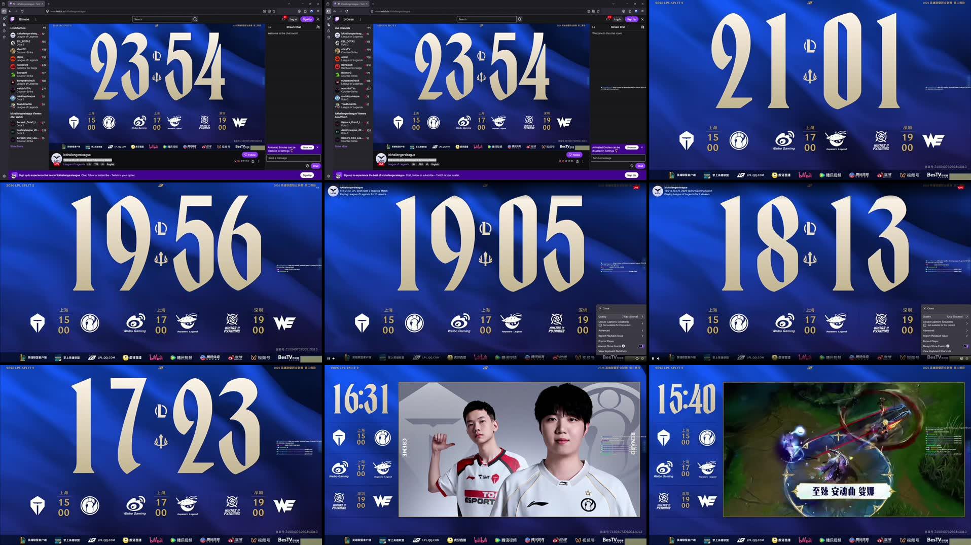 Recording Thumbnails