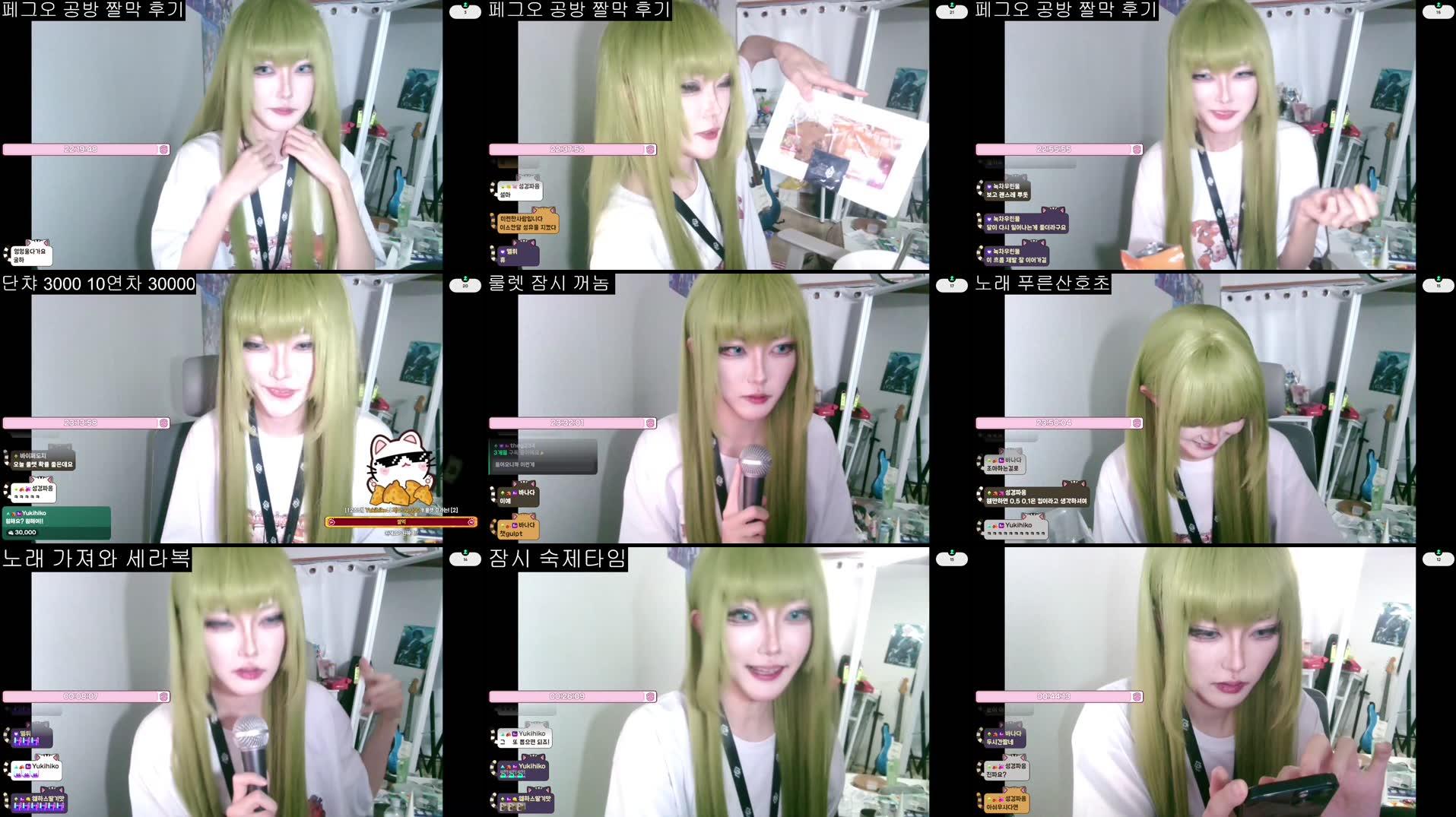 Recording Thumbnails