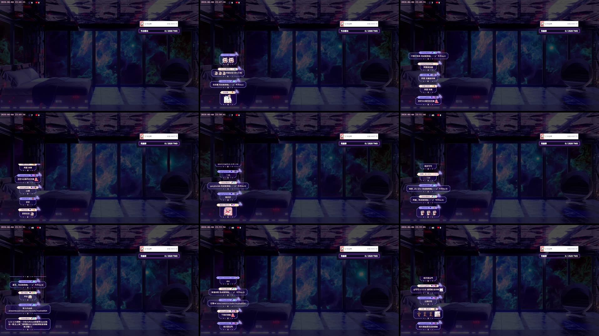 Recording Thumbnails