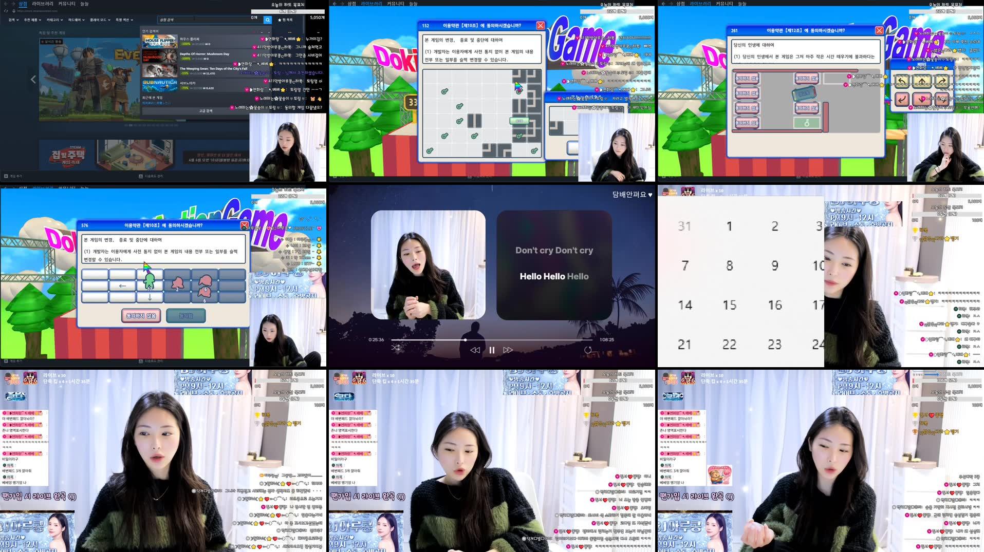 Recording Thumbnails