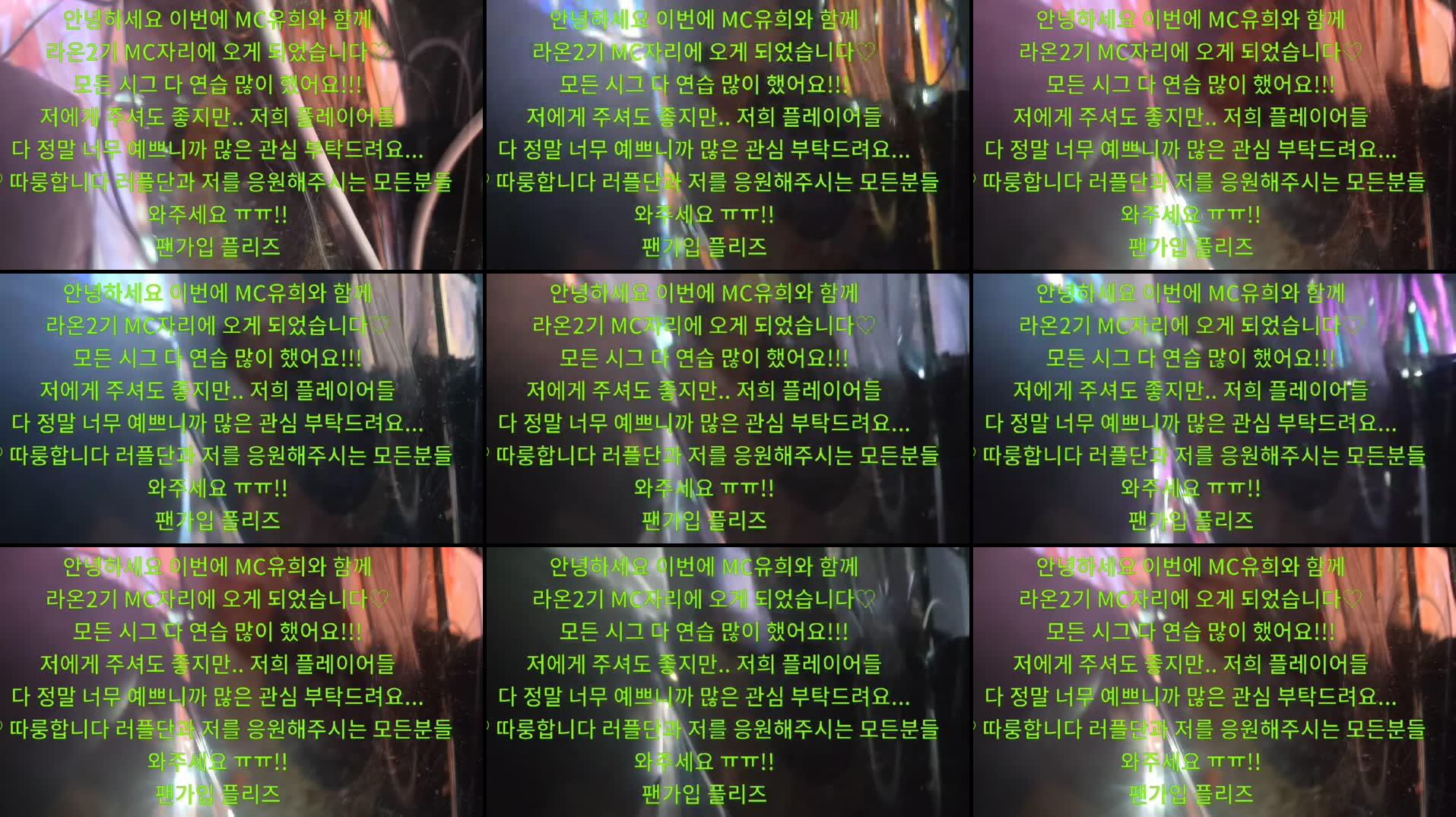 Recording Thumbnails