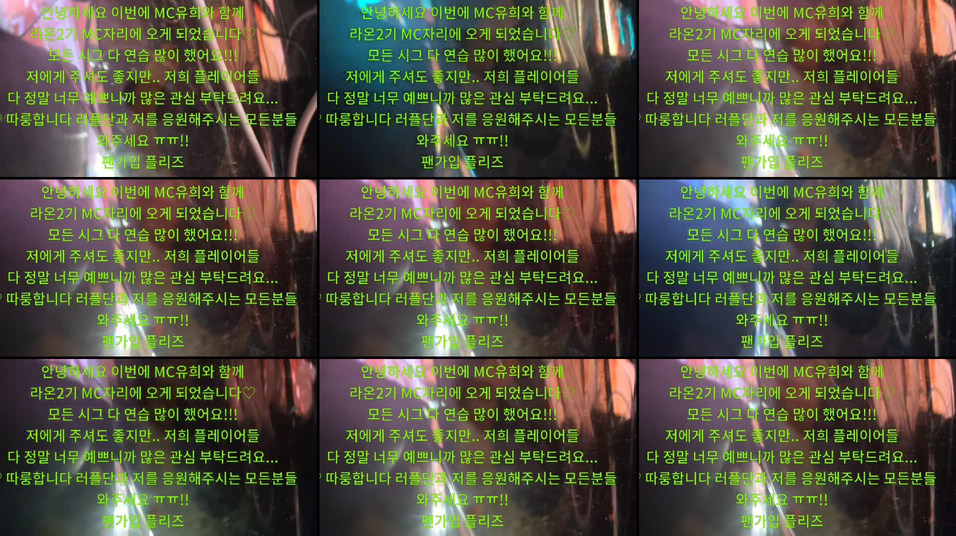 Recording Thumbnails