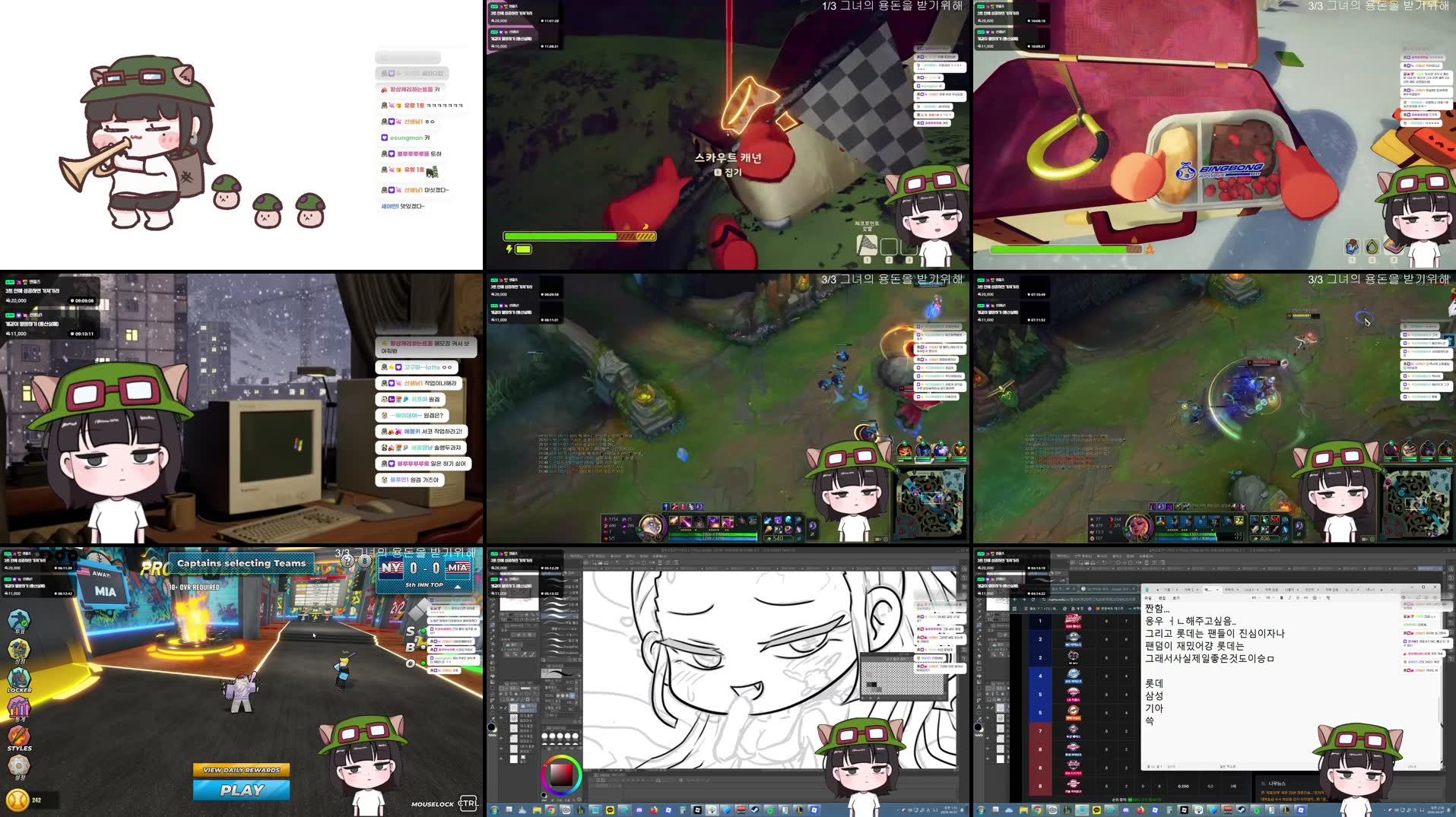 Recording Thumbnails