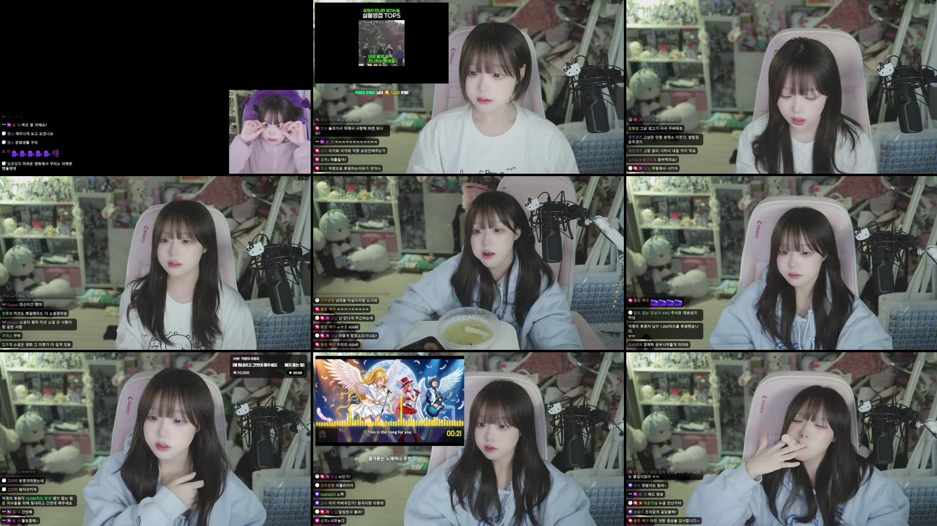 Recording Thumbnails