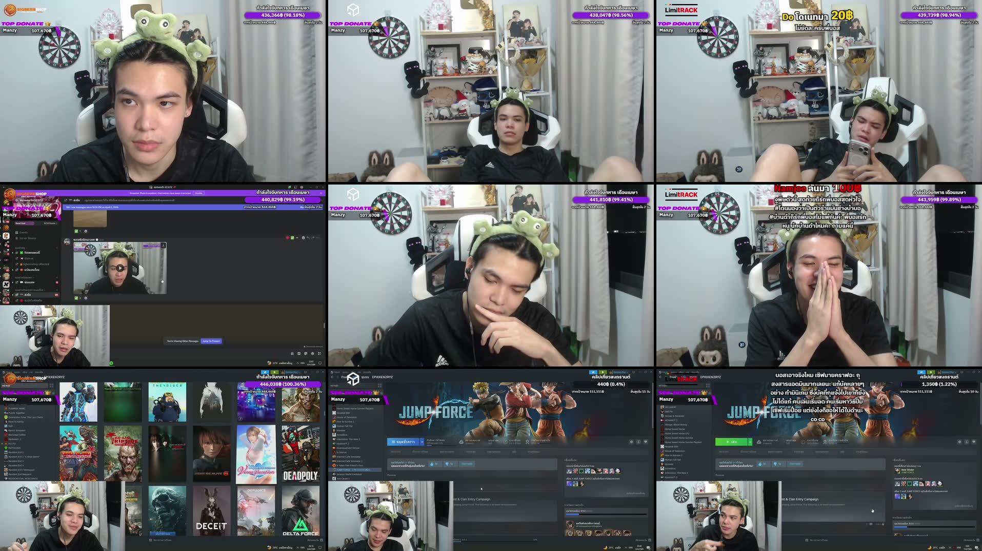 Recording Thumbnails