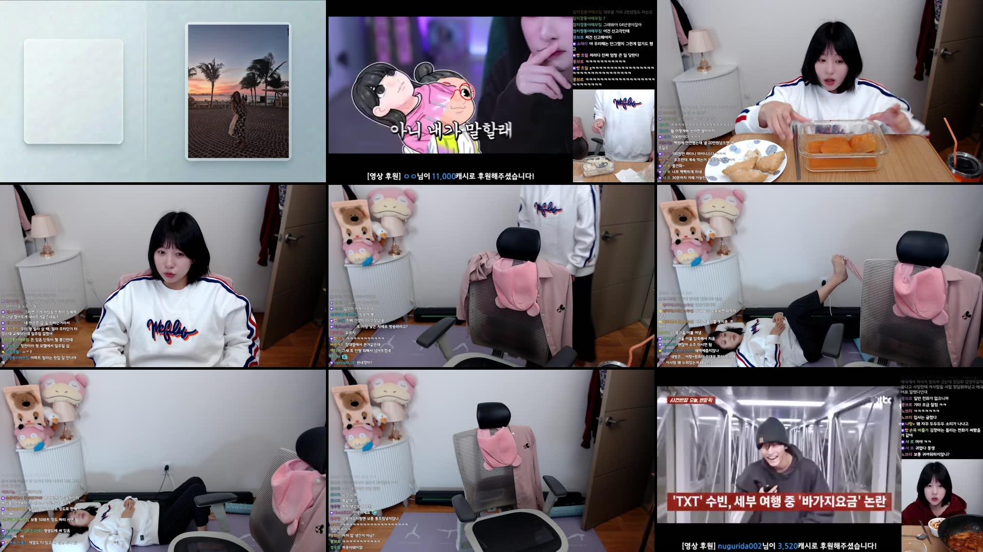 Recording Thumbnails