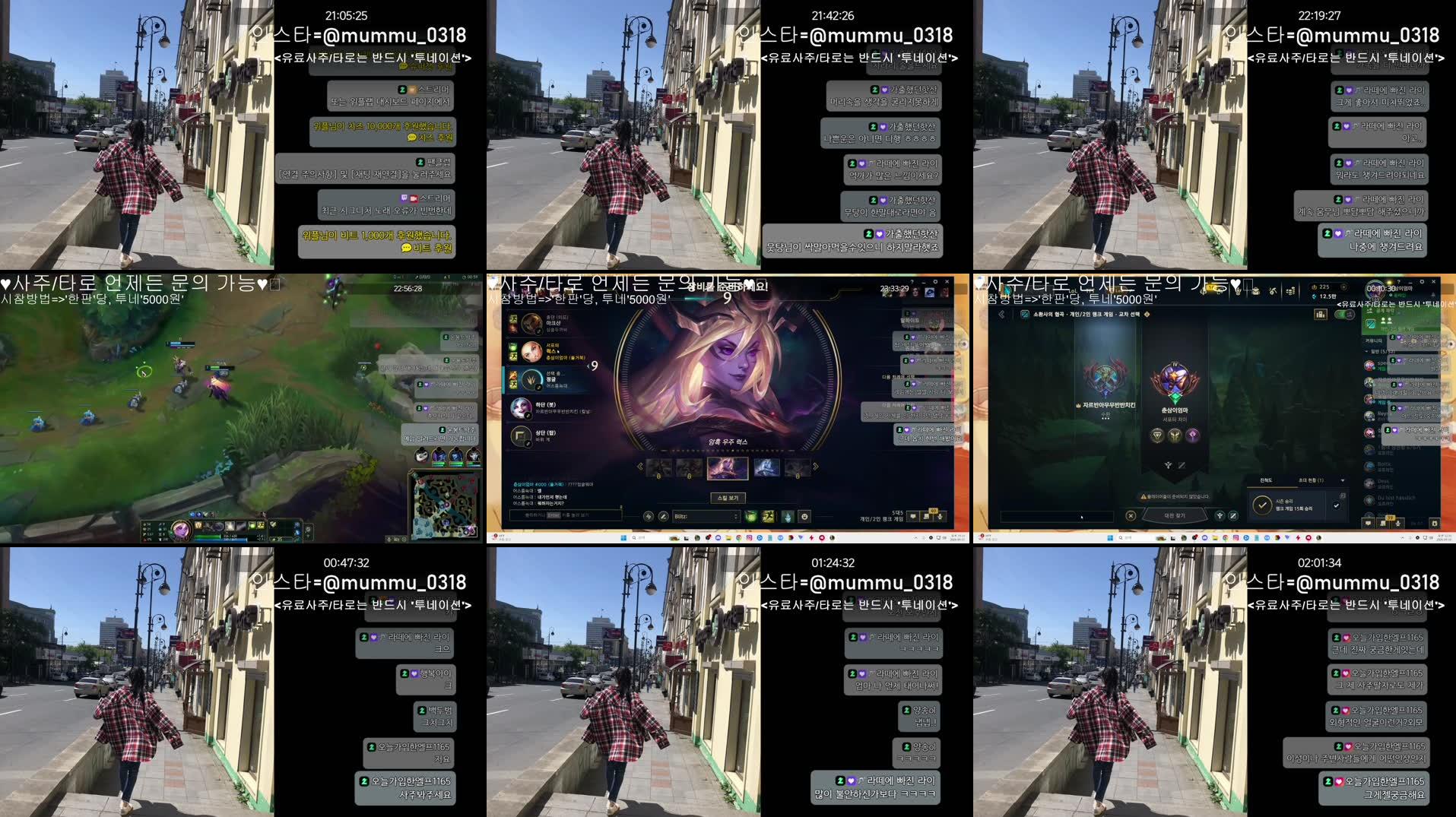 Recording Thumbnails