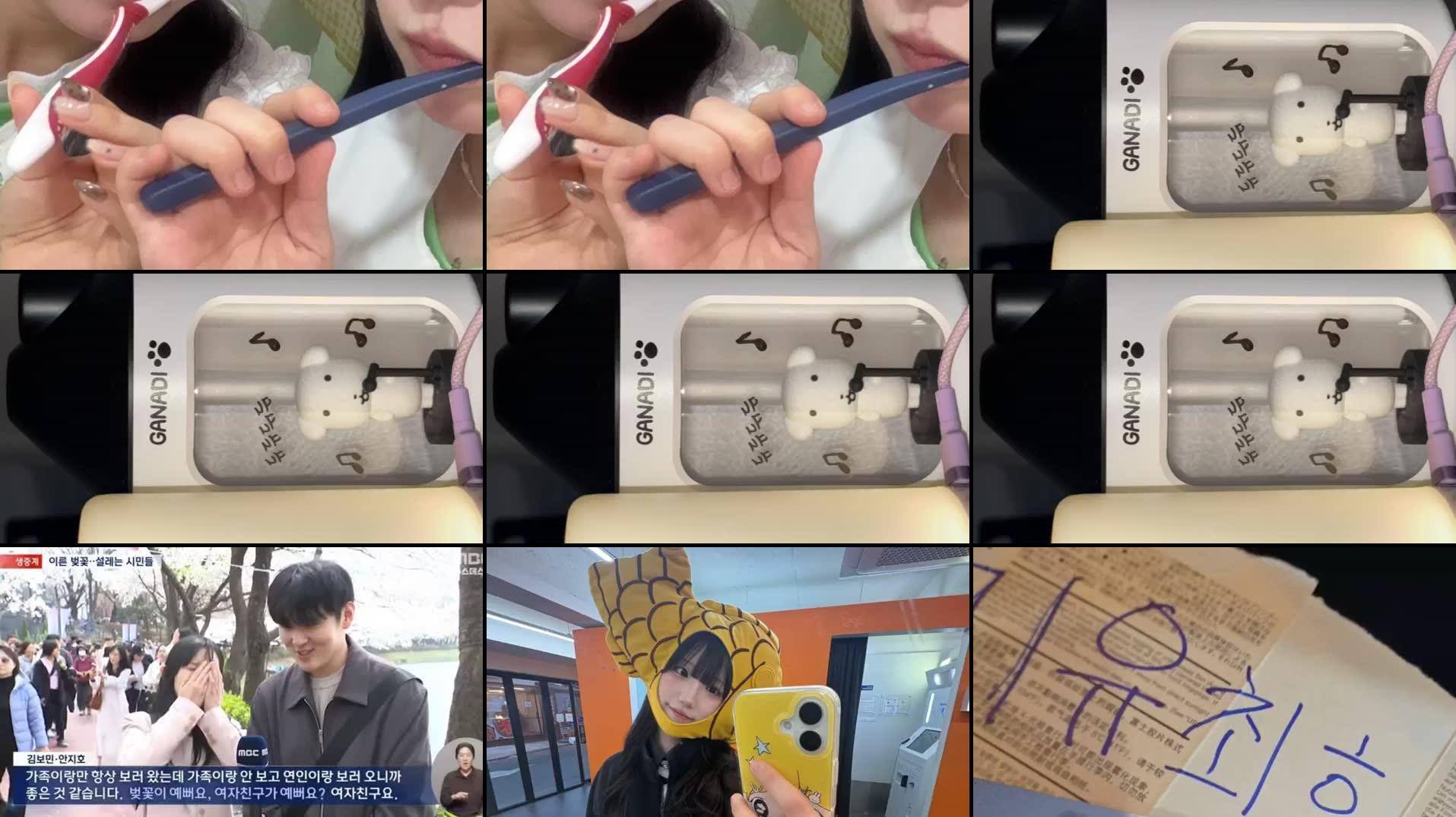 Recording Thumbnails