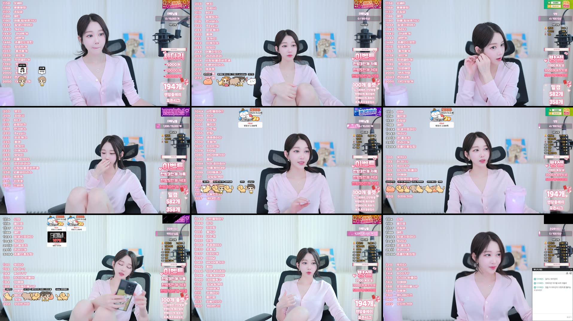 Recording Thumbnails