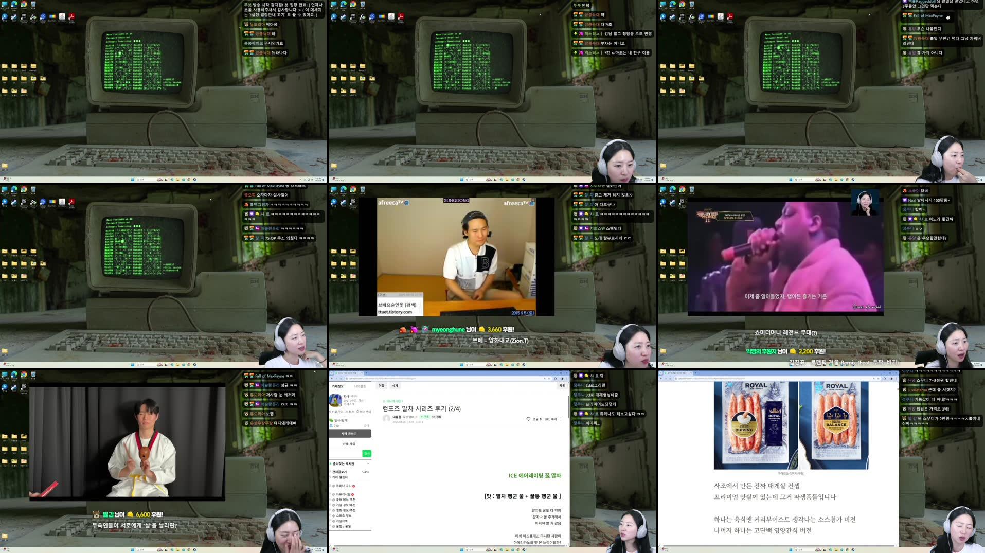 Recording Thumbnails