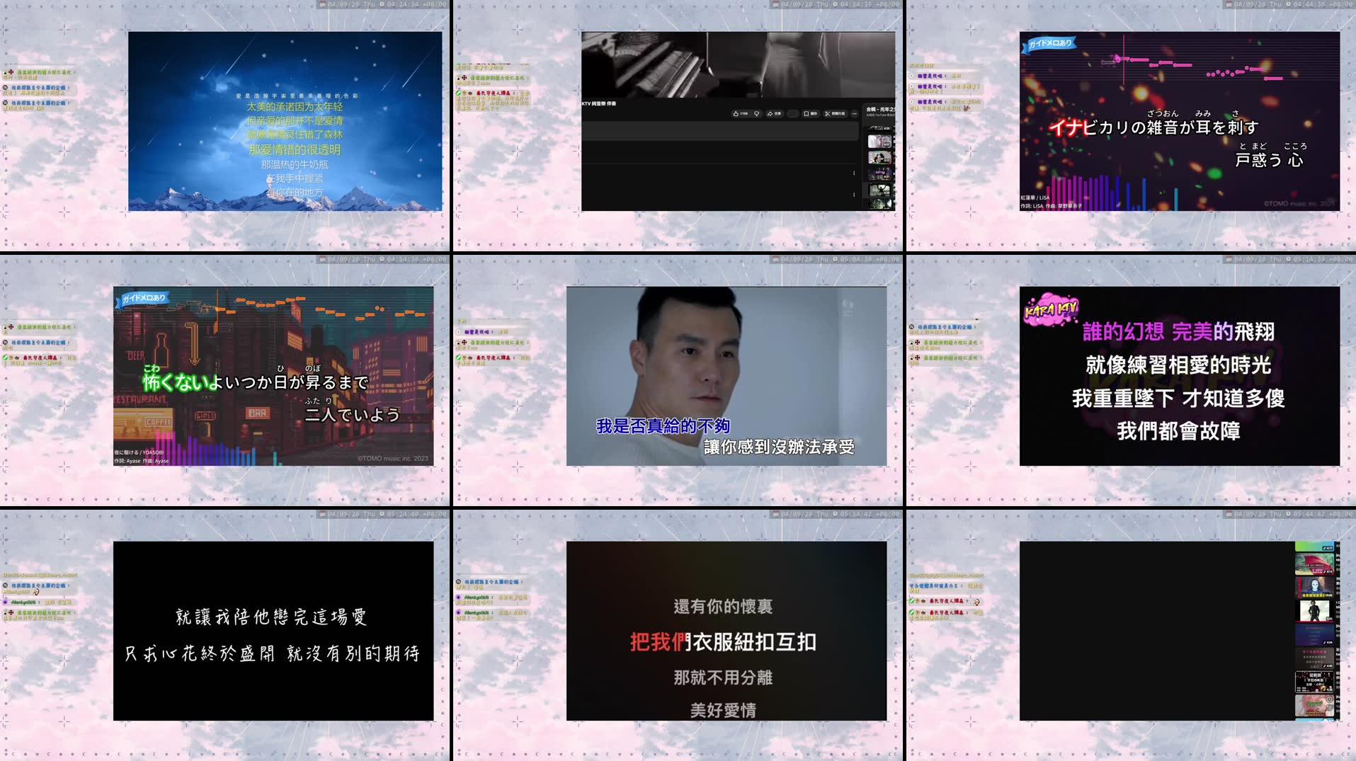 Recording Thumbnails