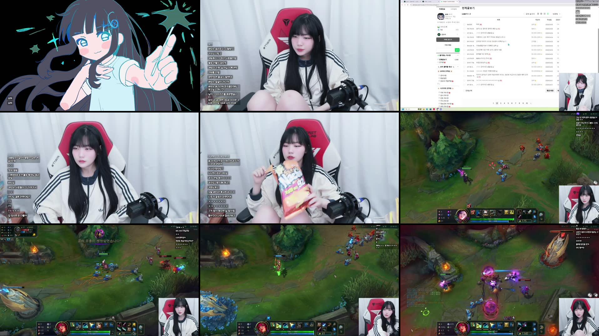 Recording Thumbnails