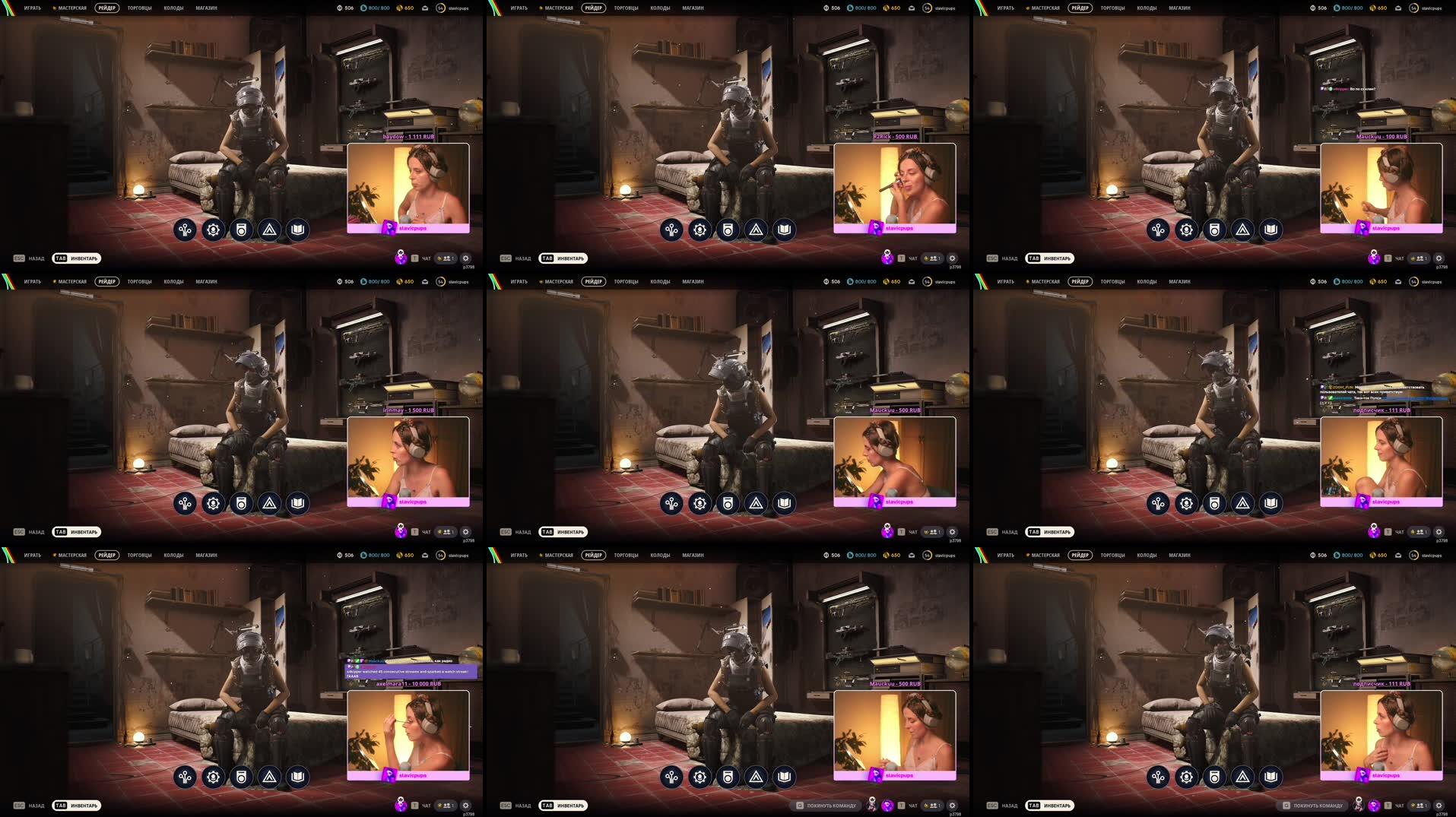 Recording Thumbnails