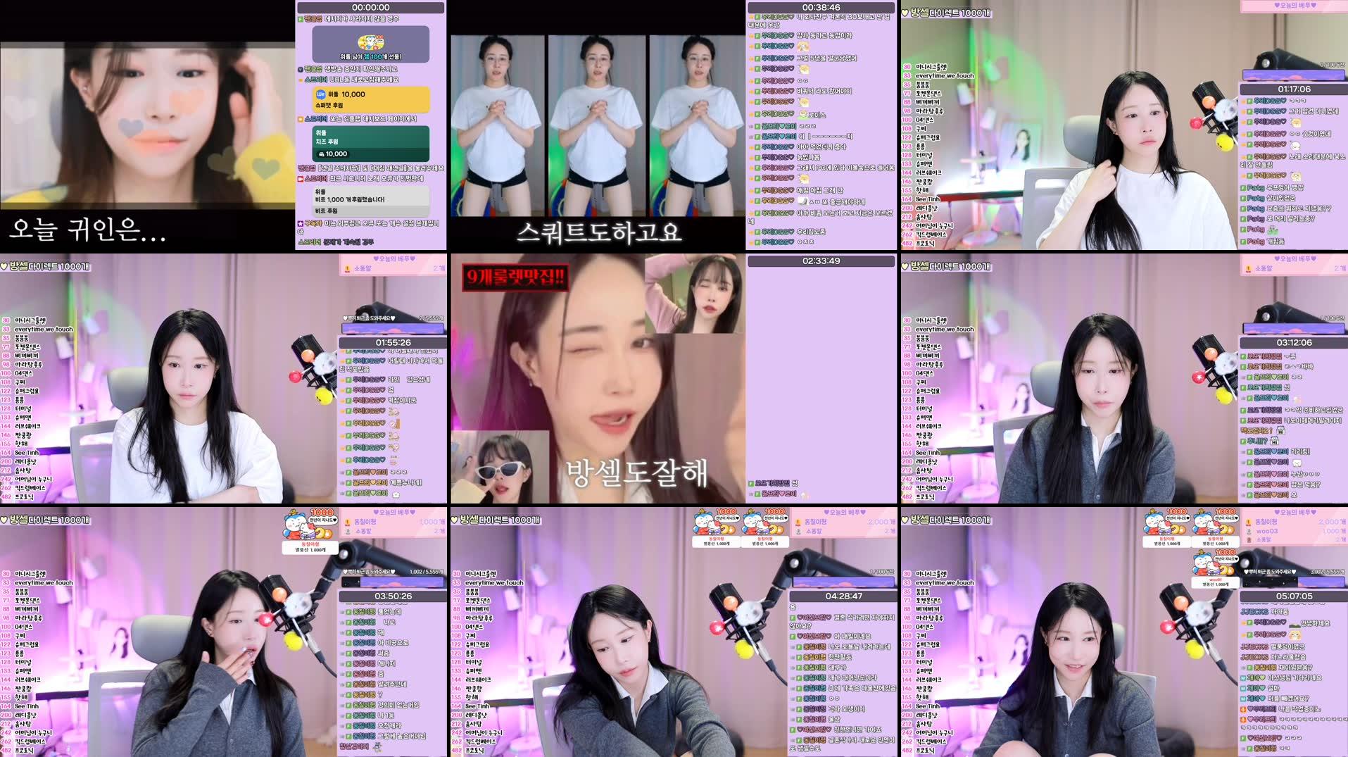 Recording Thumbnails