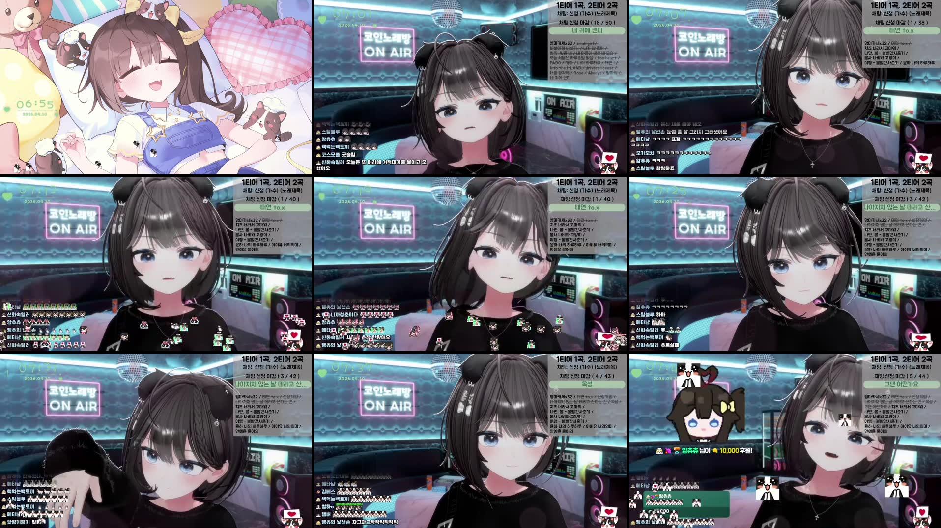 Recording Thumbnails