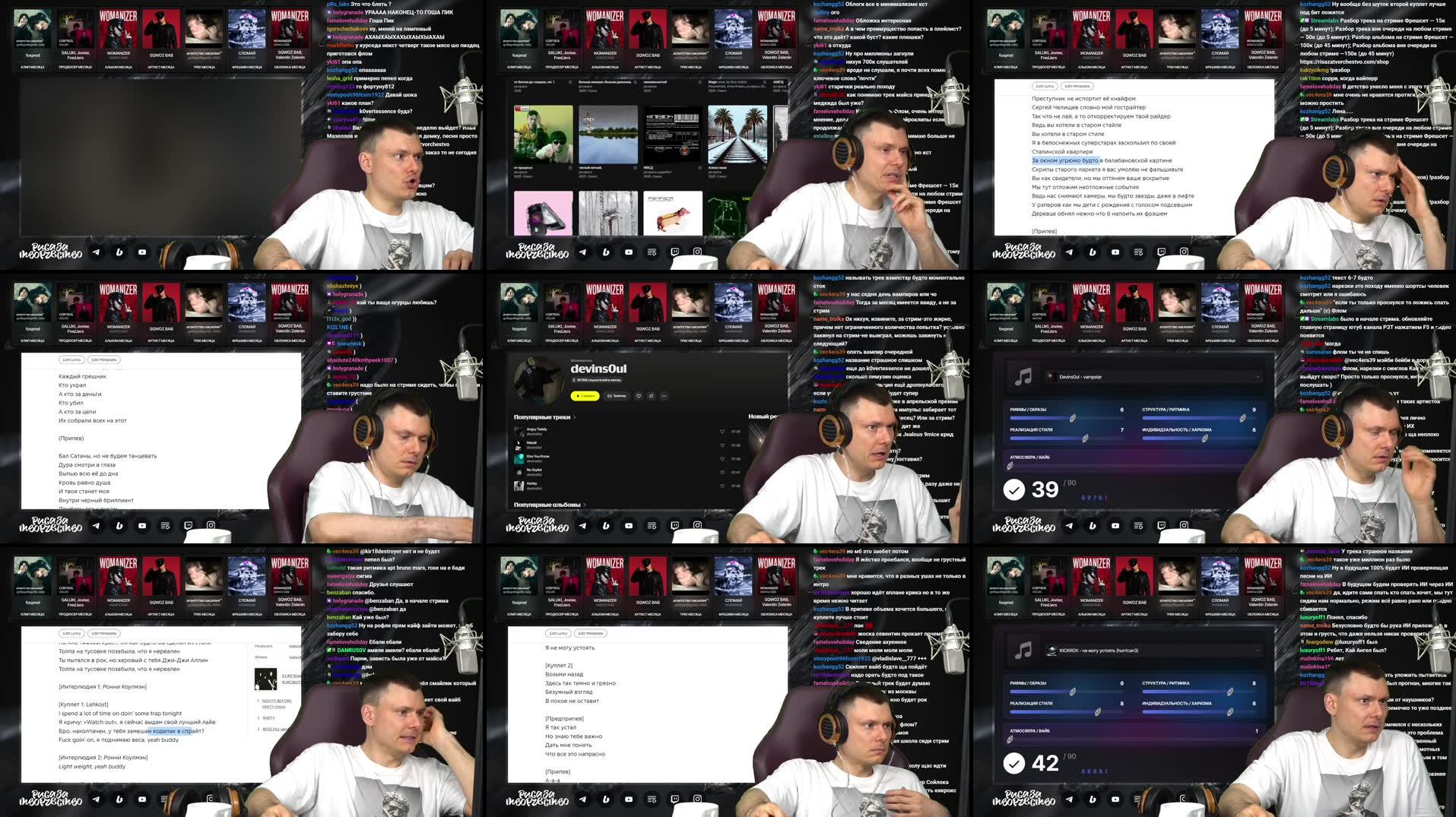 Recording Thumbnails