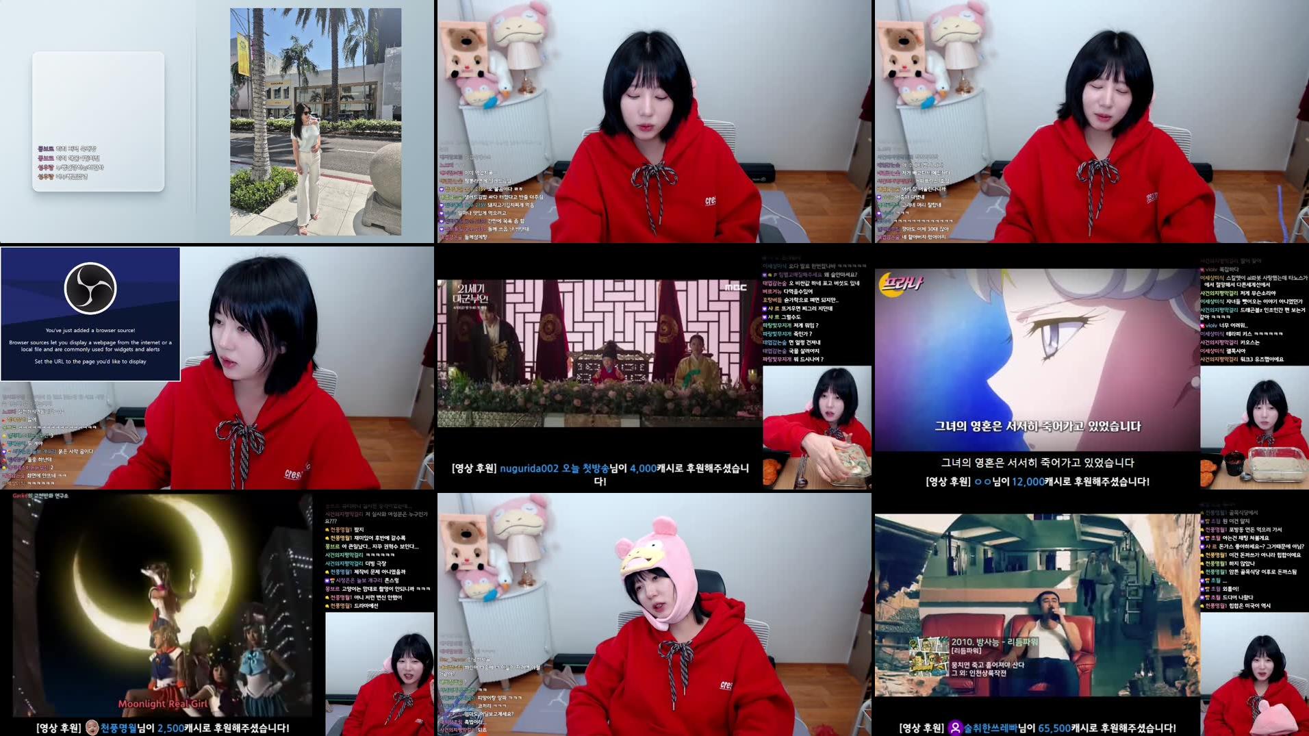 Recording Thumbnails