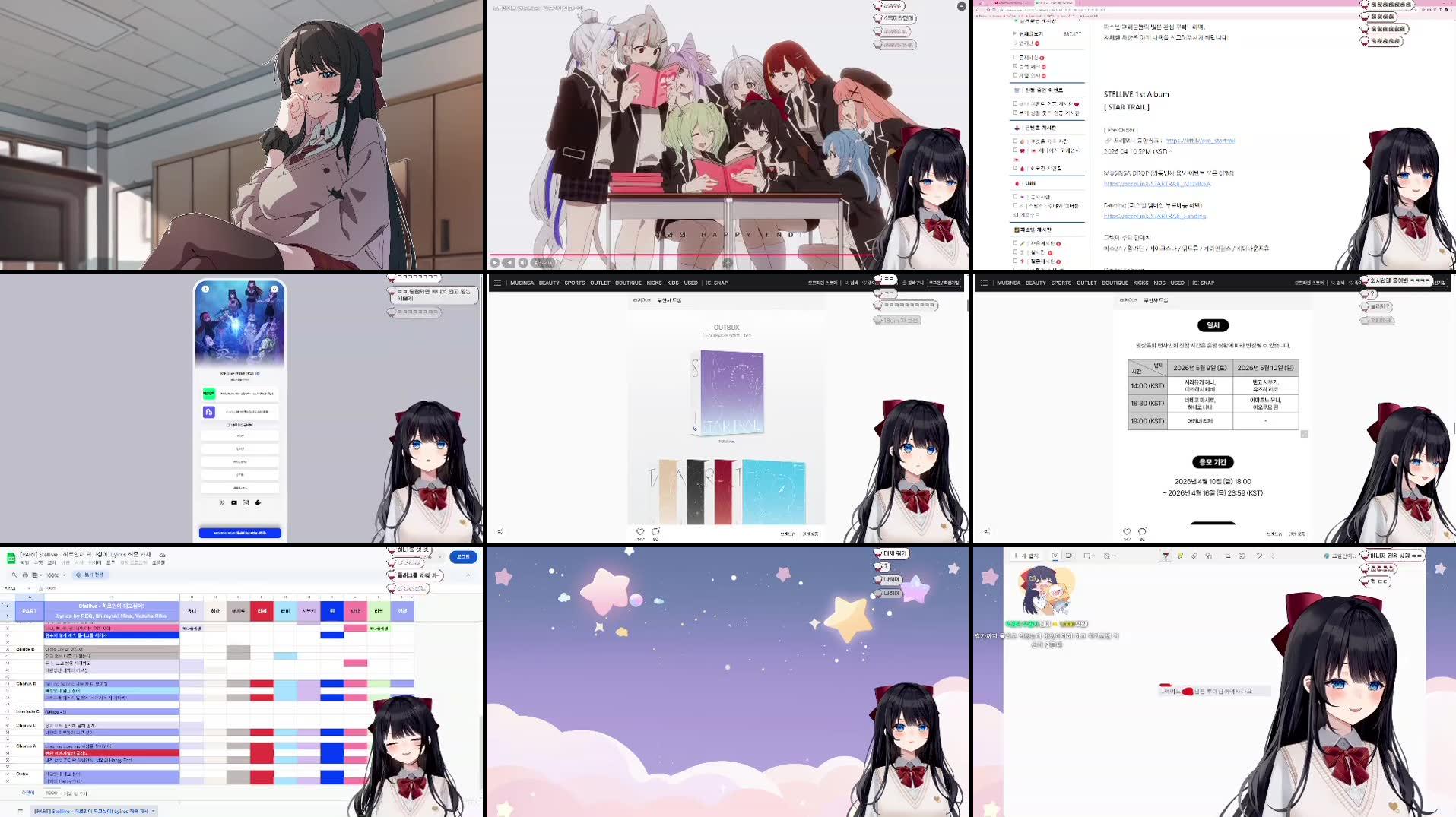 Recording Thumbnails