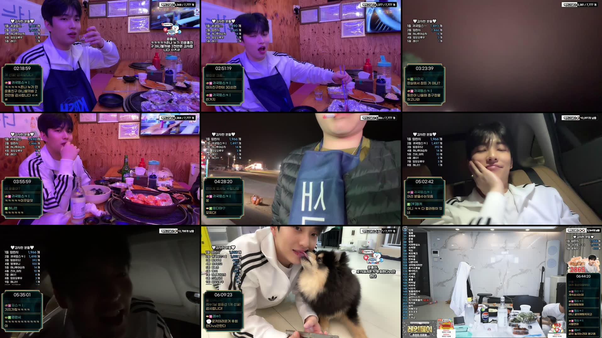 Recording Thumbnails