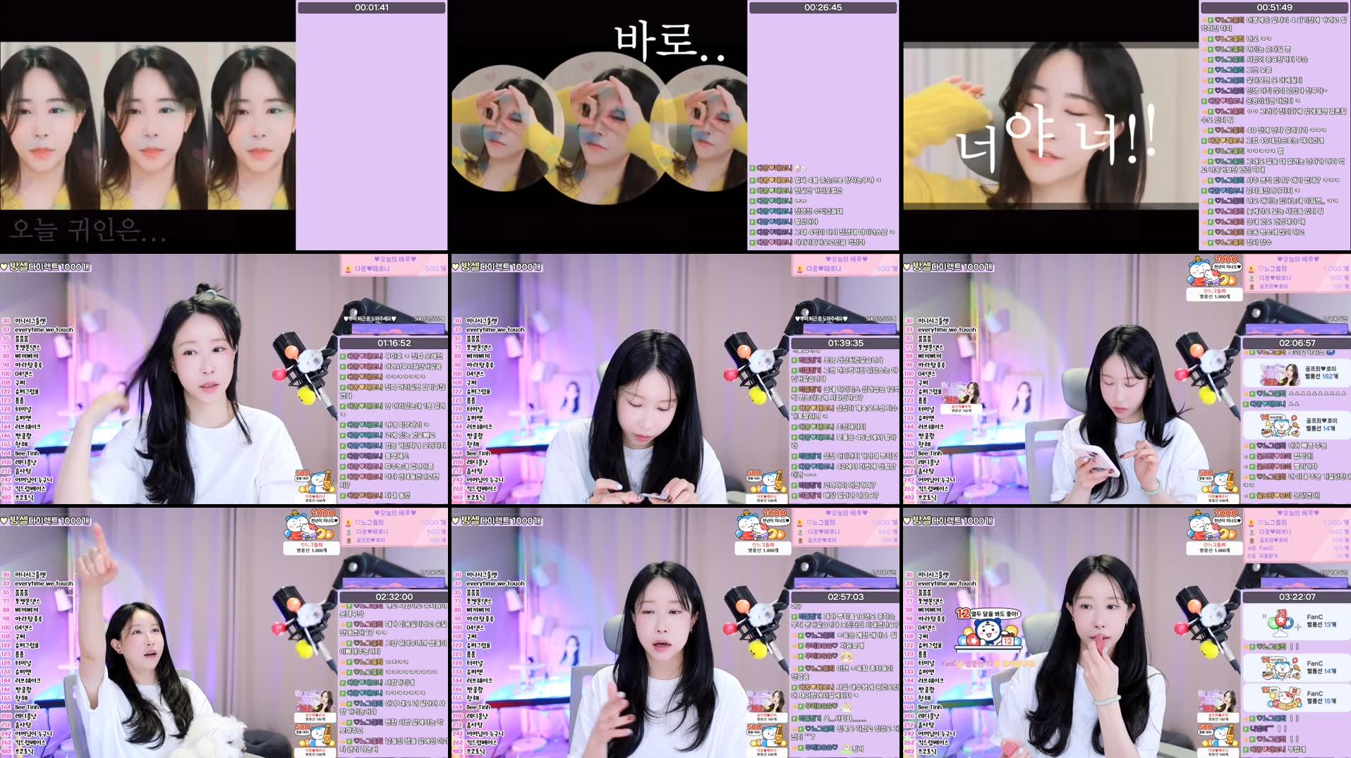 Recording Thumbnails