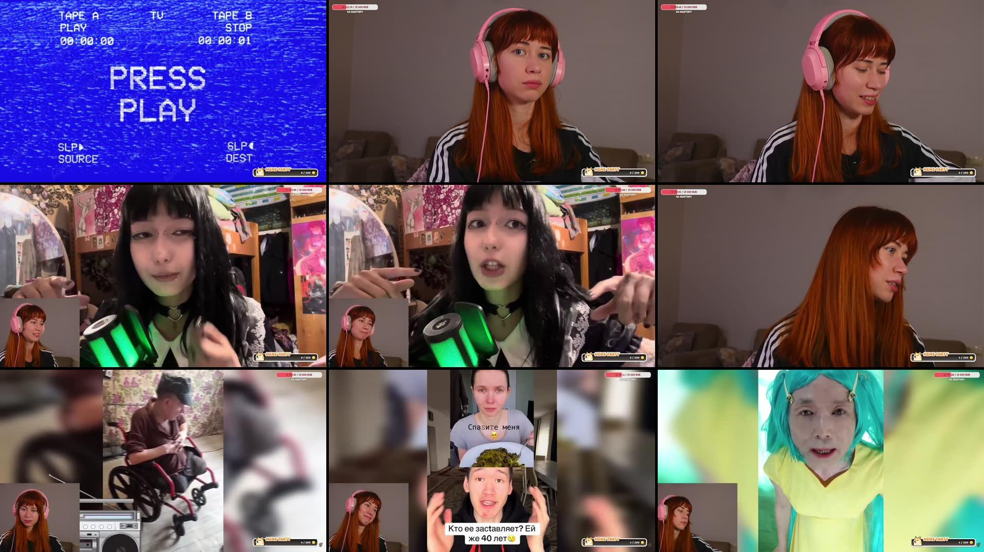 Recording Thumbnails