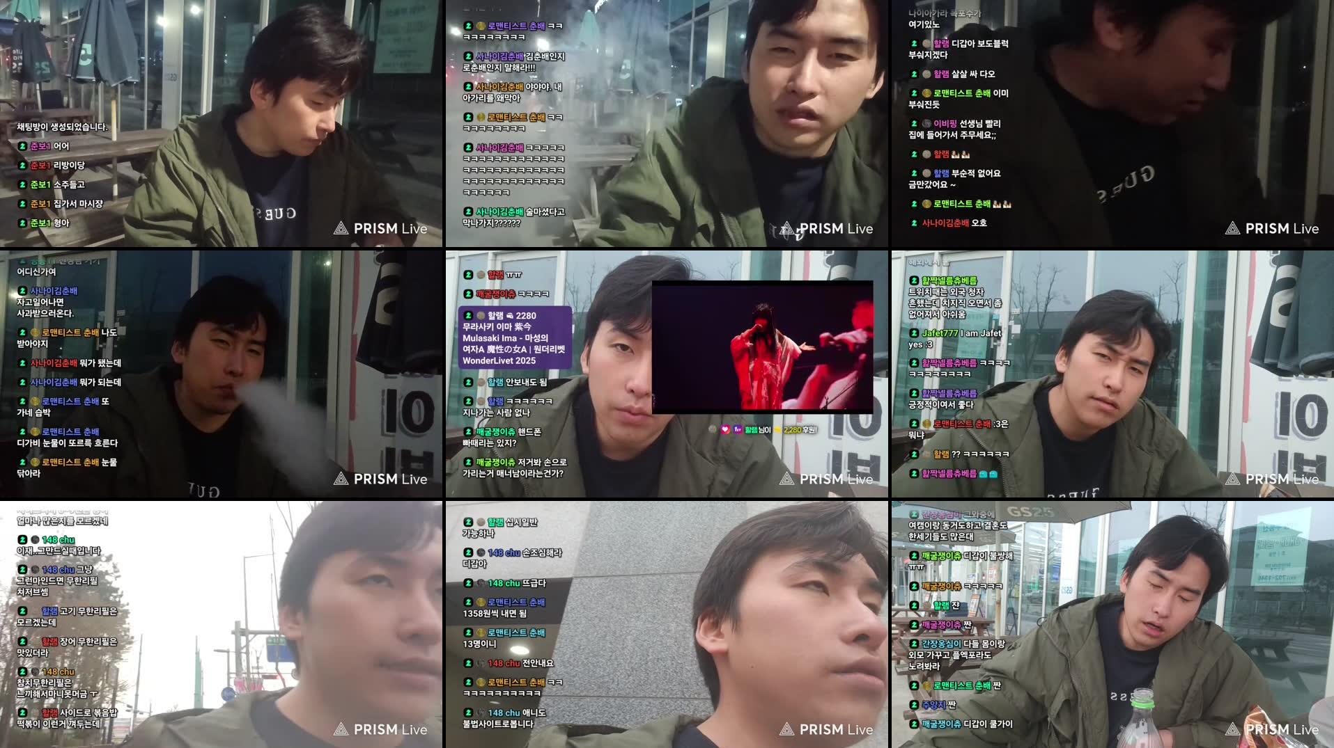 Recording Thumbnails