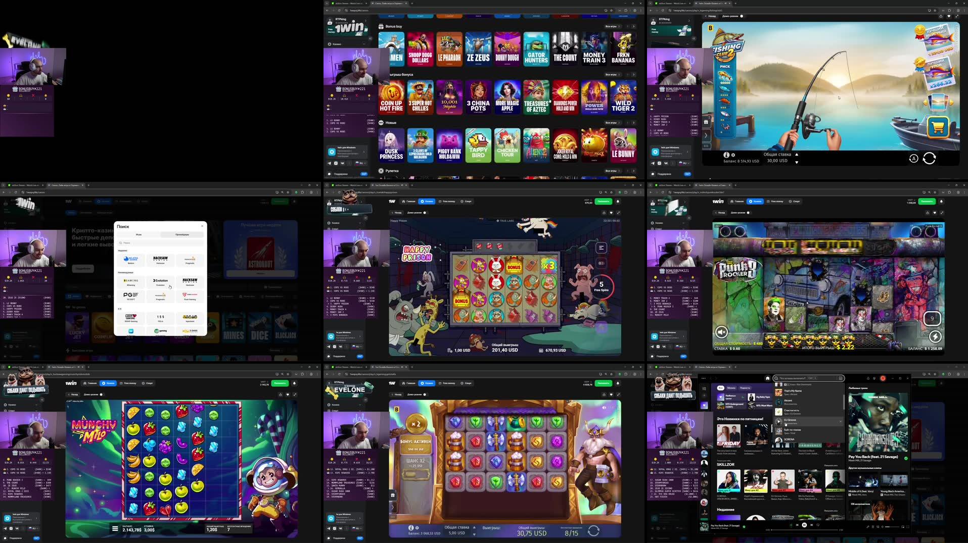 Recording Thumbnails