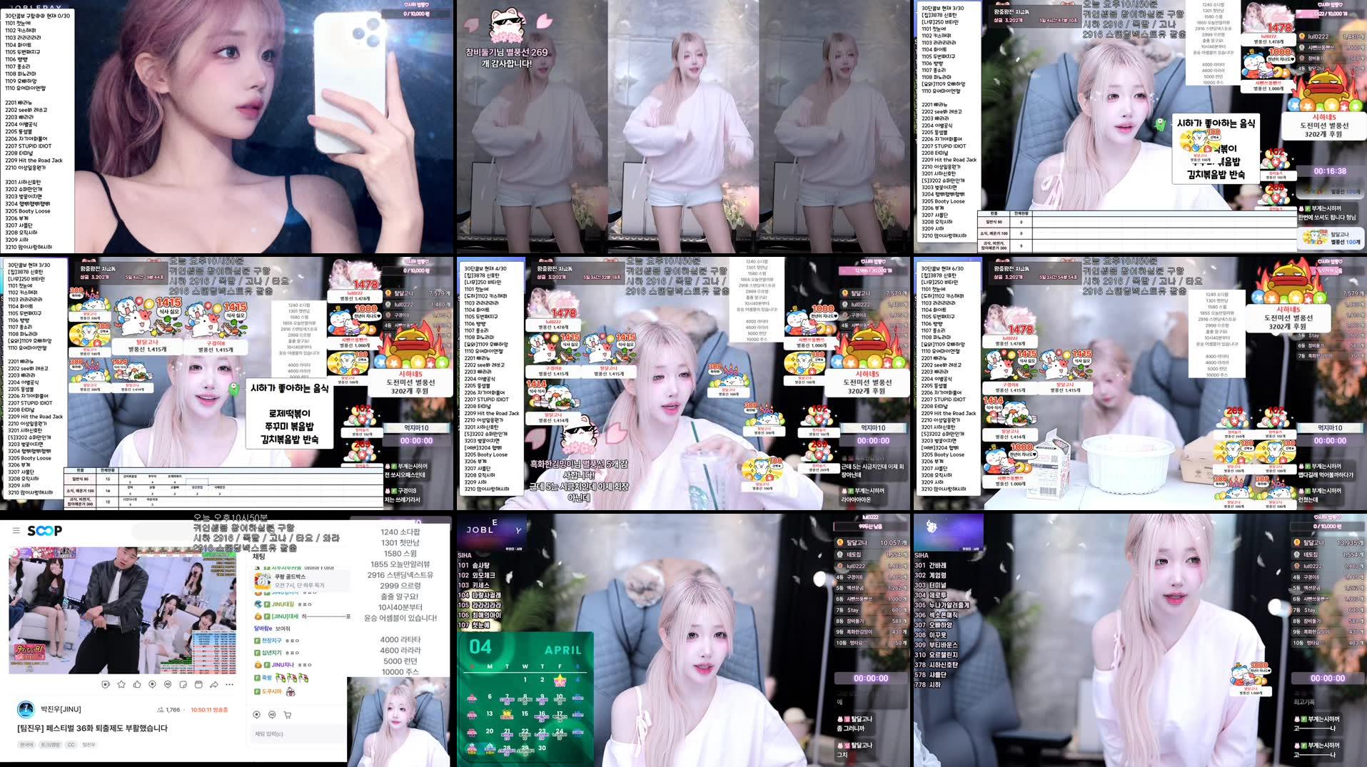 Recording Thumbnails