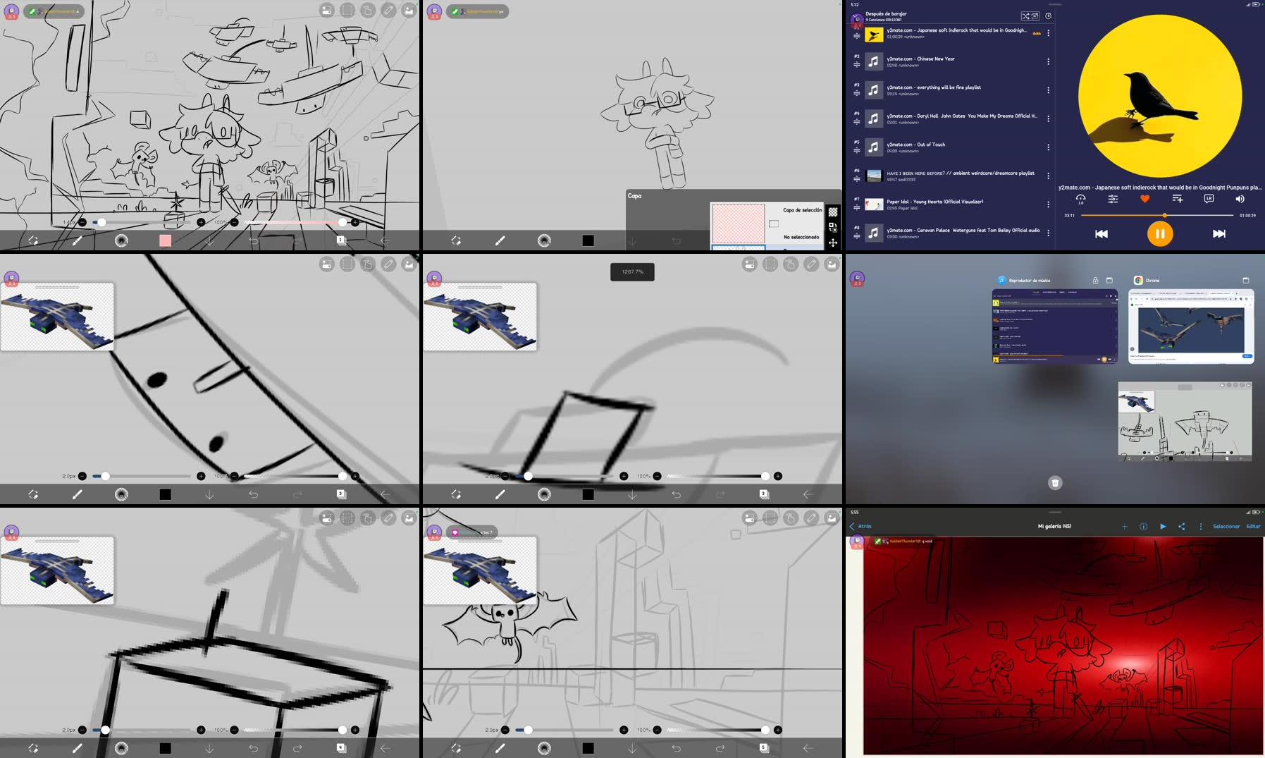 Recording Thumbnails