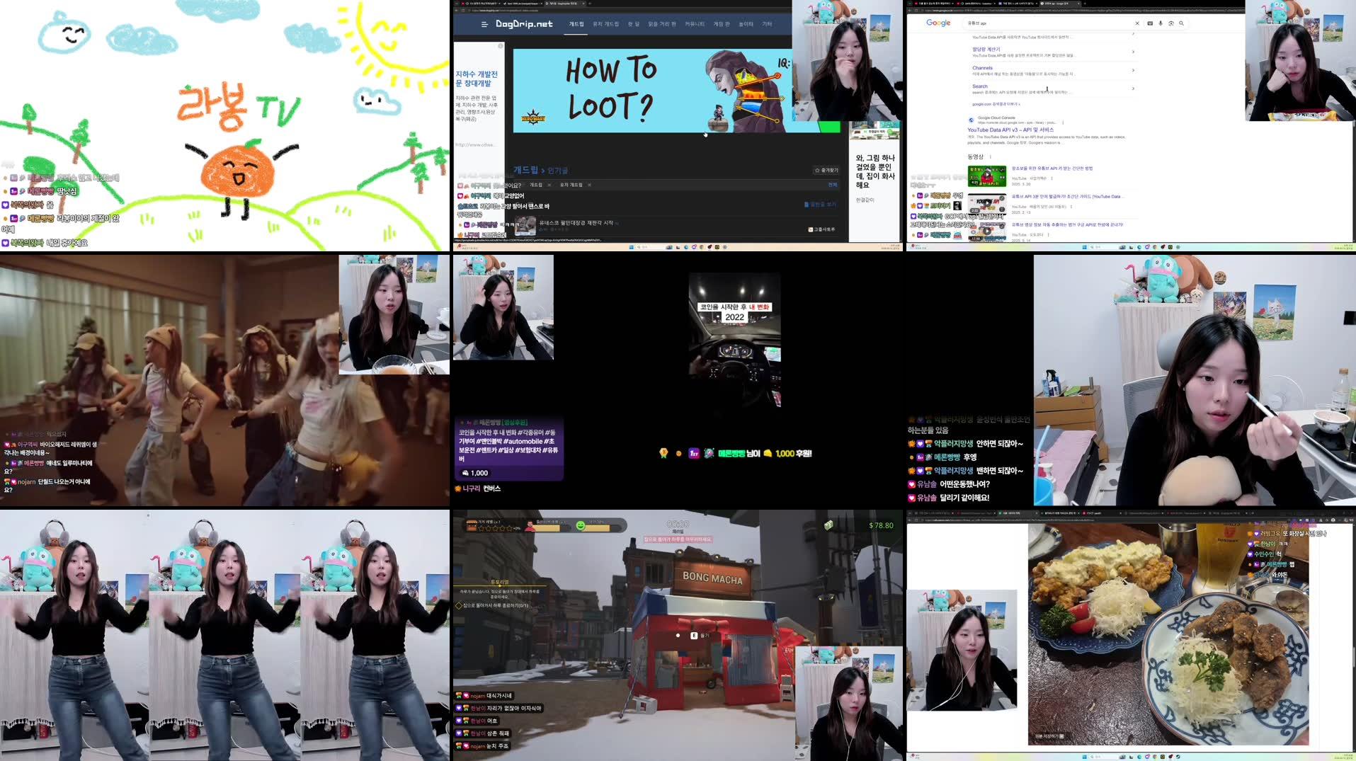 Recording Thumbnails